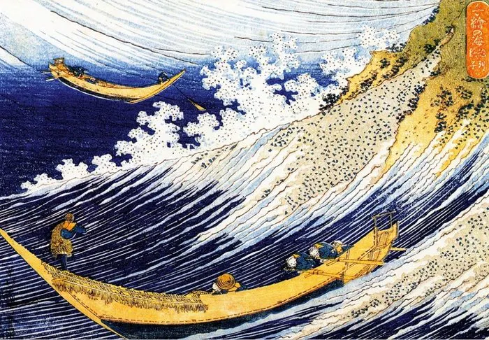 Katsushika Hokusai - “Soshu Choshi, 1830”.