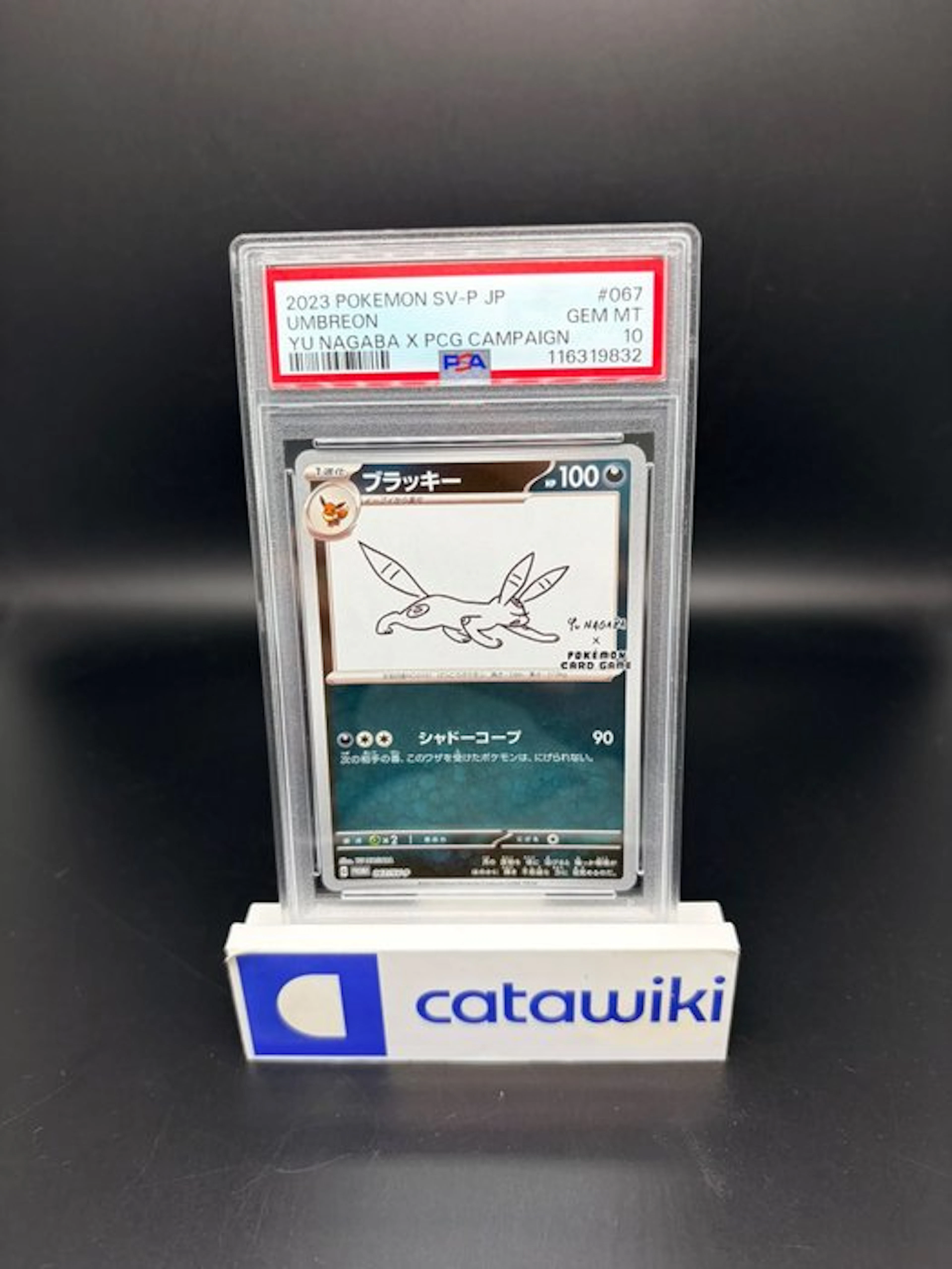 Pokémon - 1 Graded card - Umbreon Yu Nagaba Promo PSA 10...