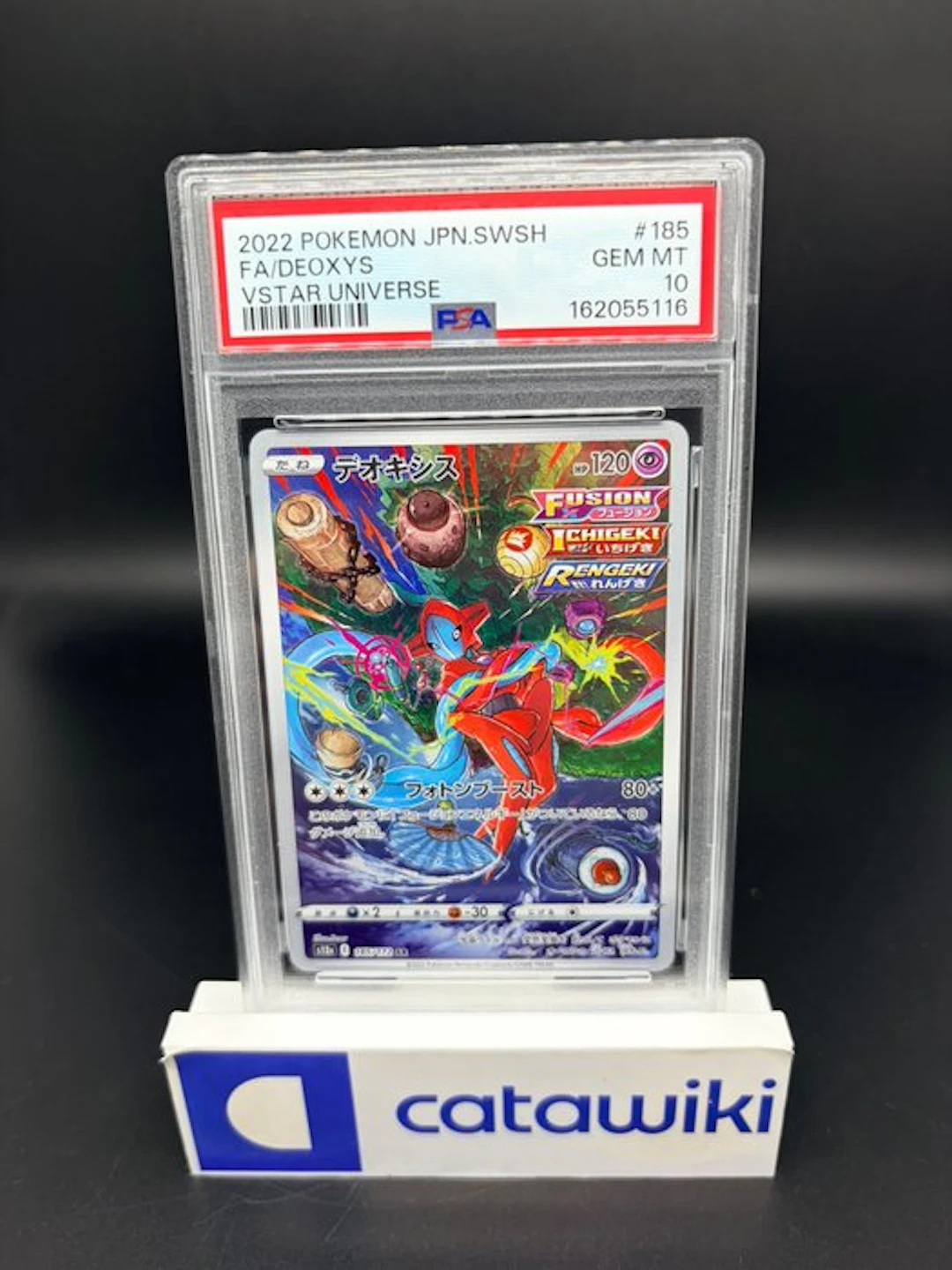 Pokémon - 1 Graded card - Deoxys - 185/172 - PSA 10...