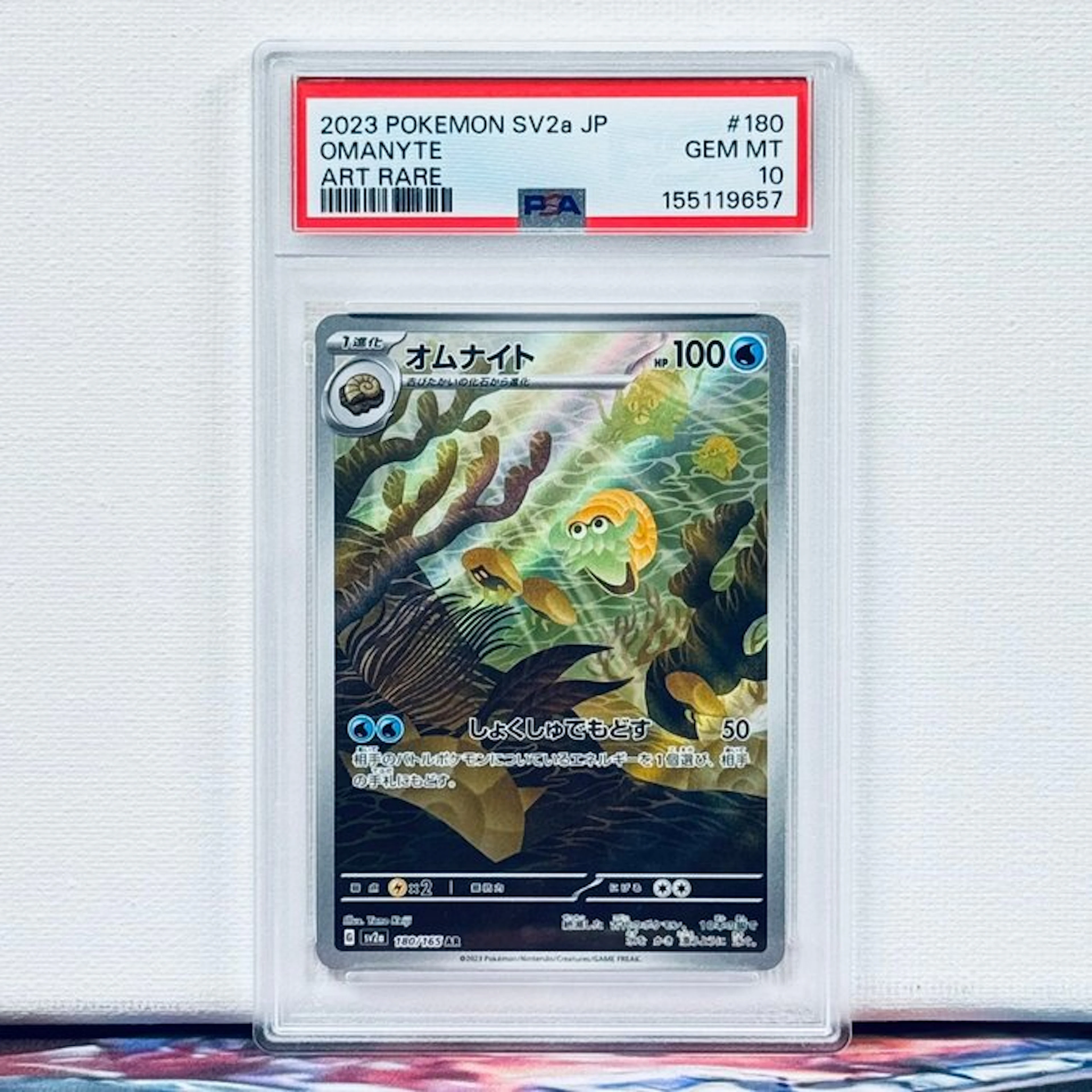 Pokémon Graded card - X - PSA 10