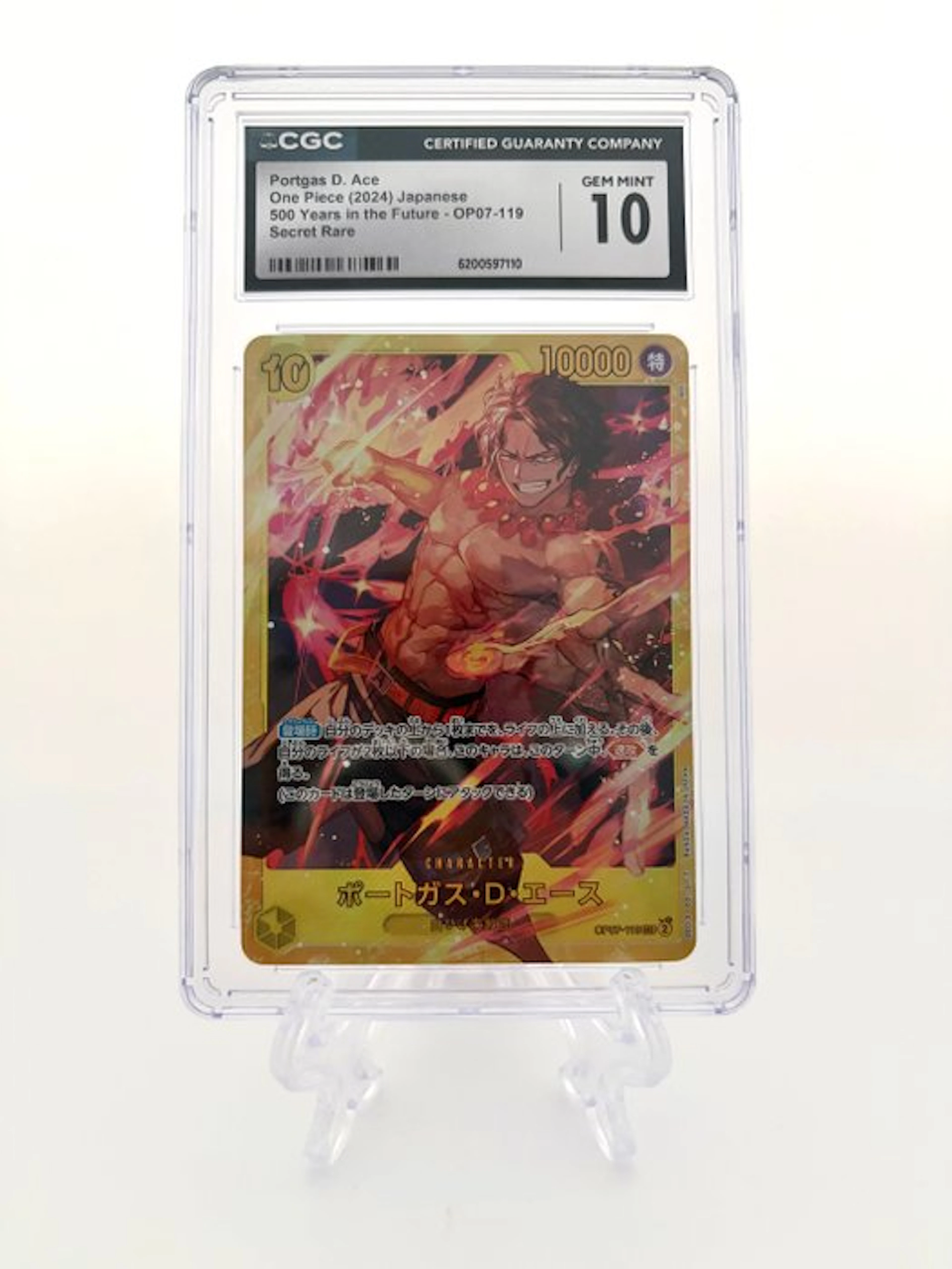 One Piece - 1 Graded card - One Piece - Portgas D