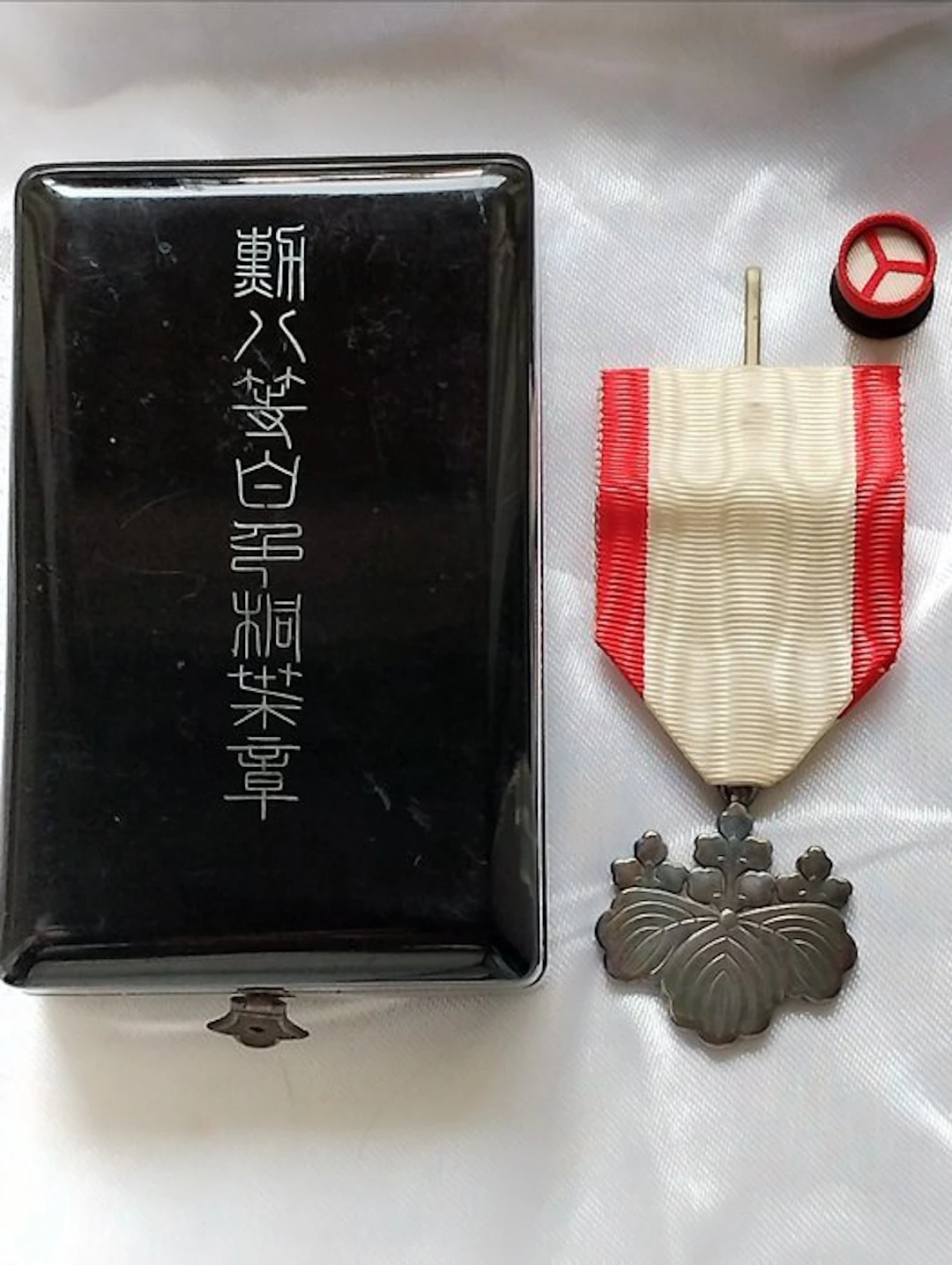 Japan - Military medal - Japanese Imperial Military Medal...