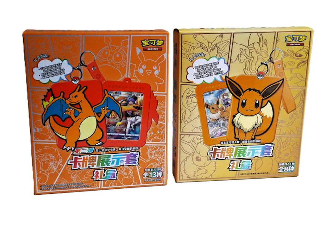 Pokémon - 2 Box - Dos Cajas de Tarjetas Pokémon SELLADAS - Various sets