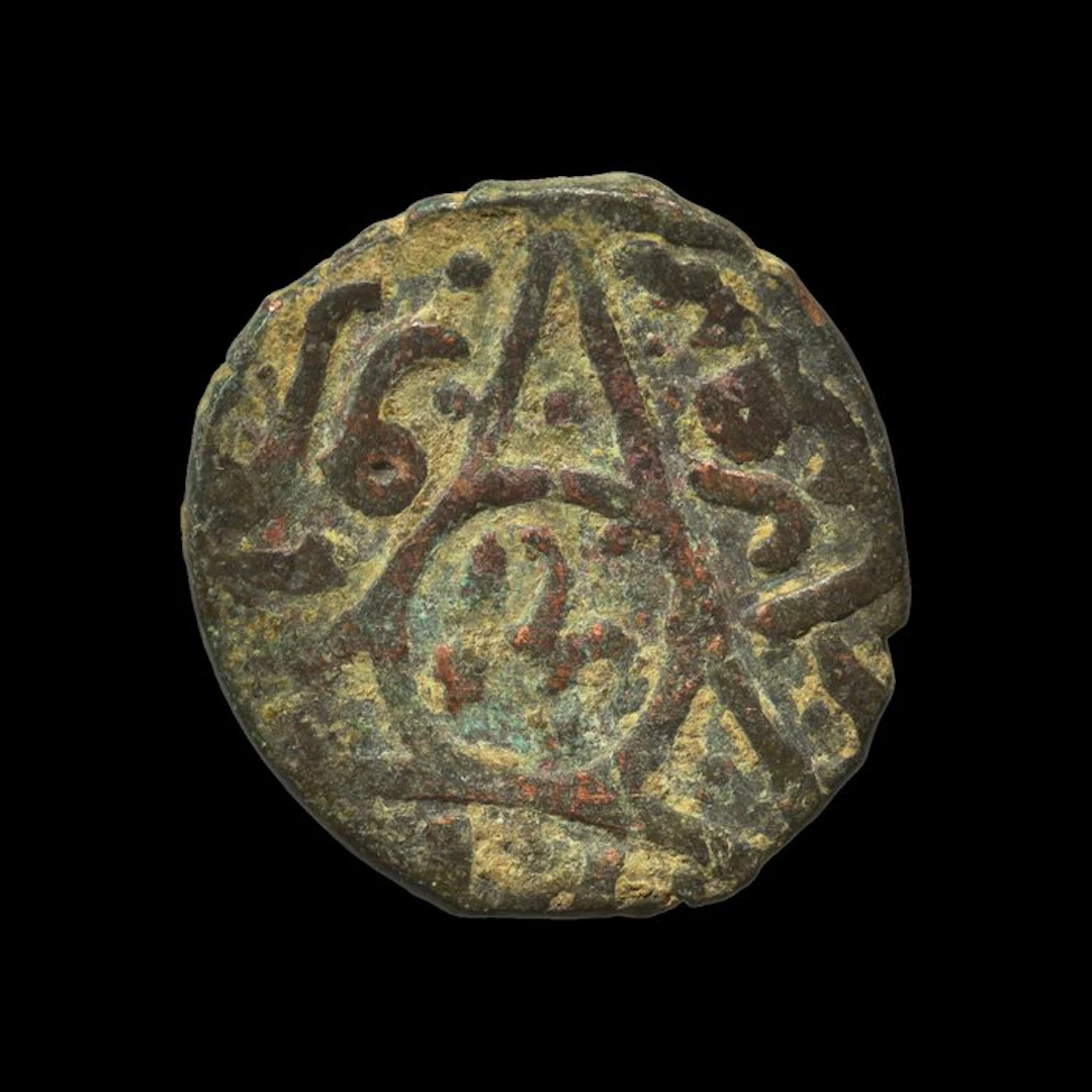 Mamluk Sultanate
