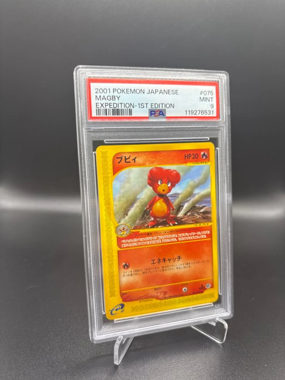 Pokémon - 1 Graded card - Magby #075 Expedition First edition - PSA 9