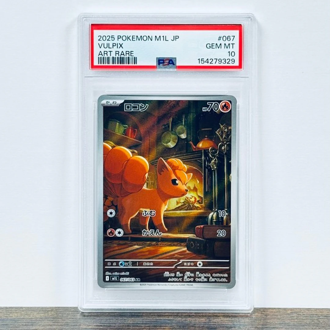 Pokémon Graded card - Vulpix 067 - Pokémon - PSA 10