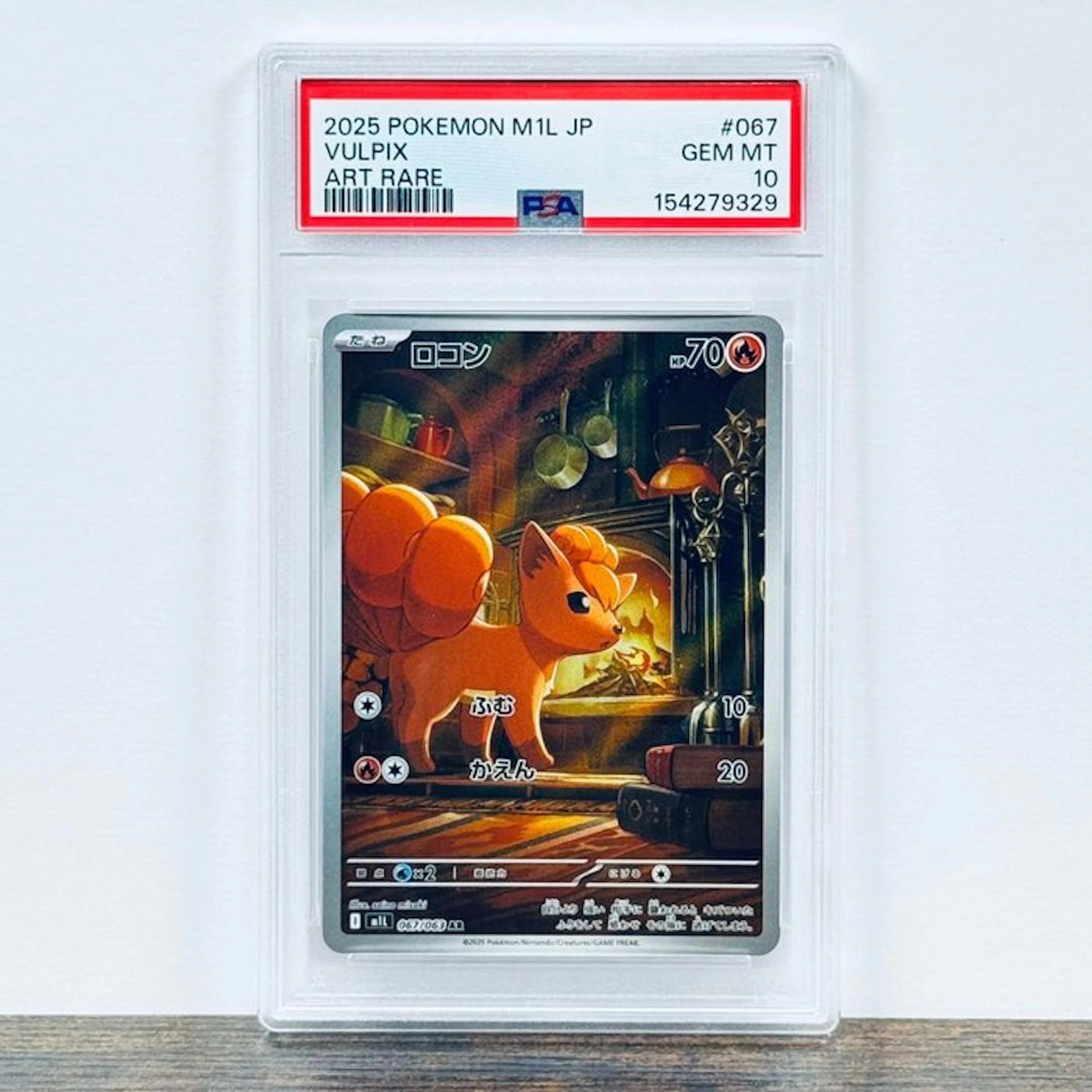 Pokémon Graded card - Vulpix 067 - Pokémon - PSA 10
