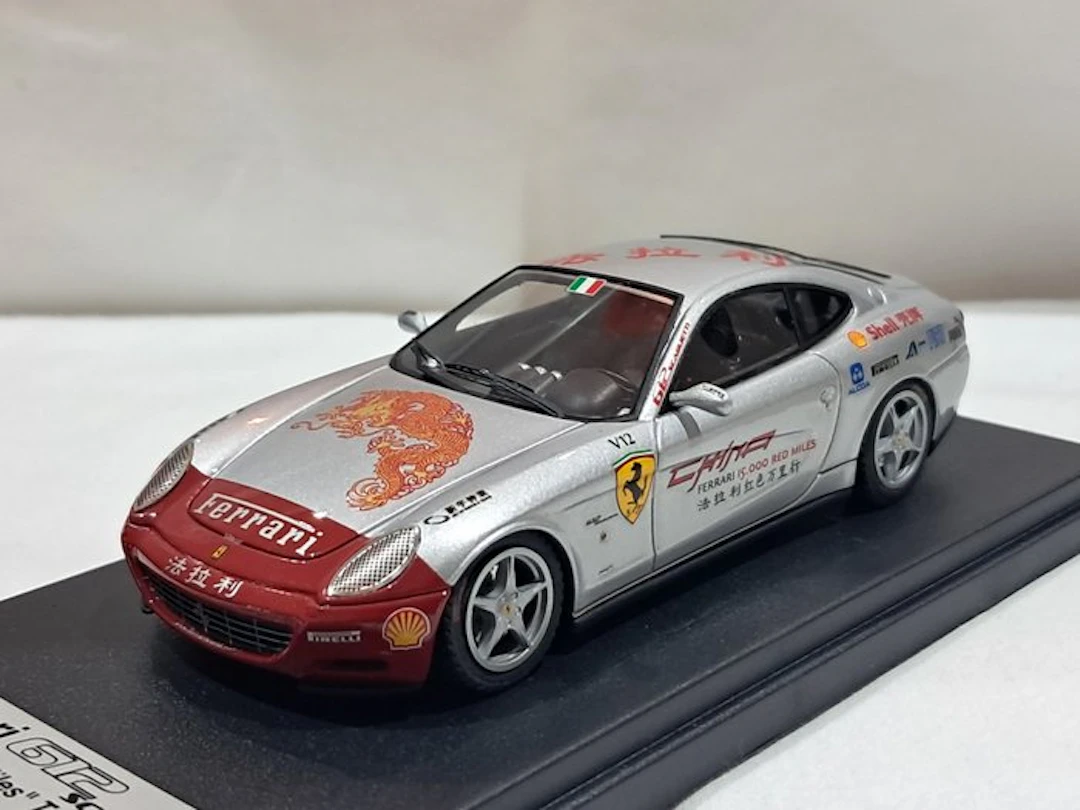 Look Smart 1:43 - Model sports car - Ferrari 612...
