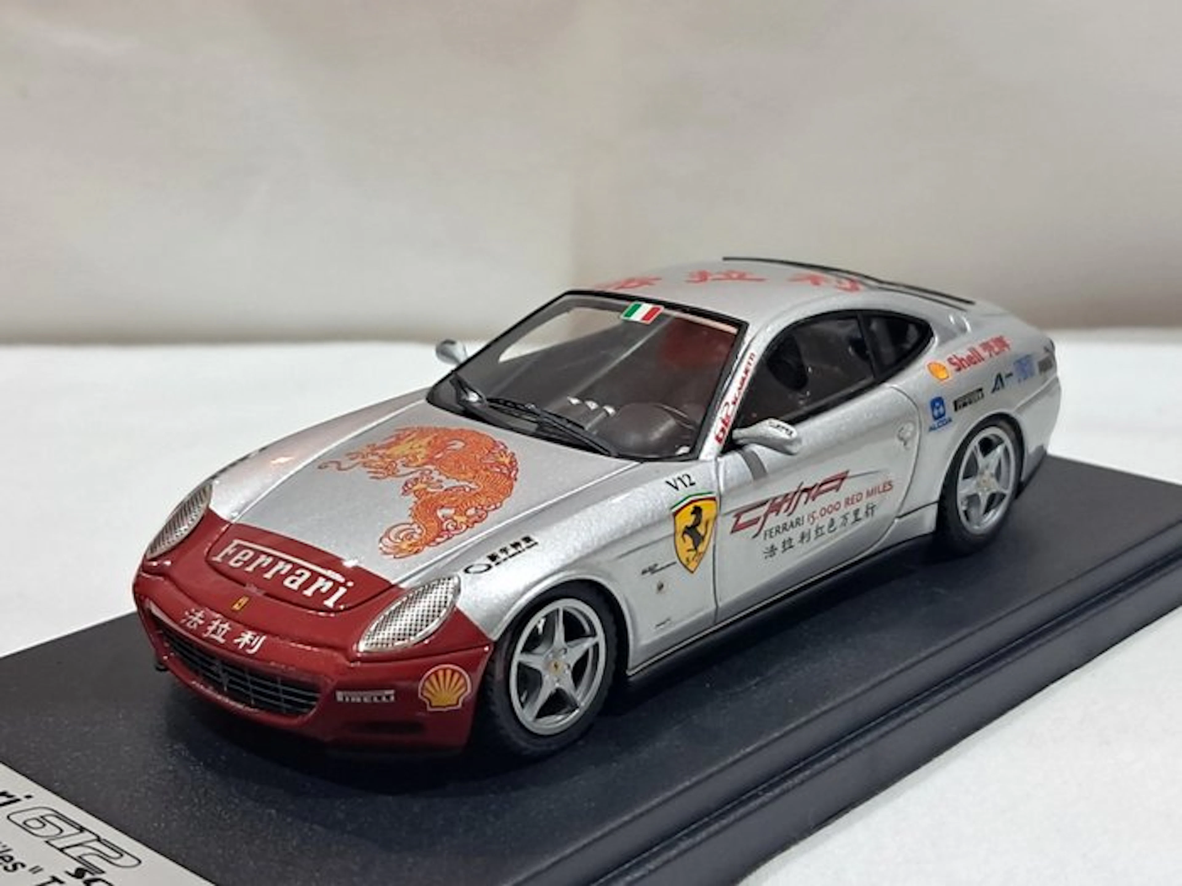 Look Smart 1:43 - Model sports car - Ferrari 612...