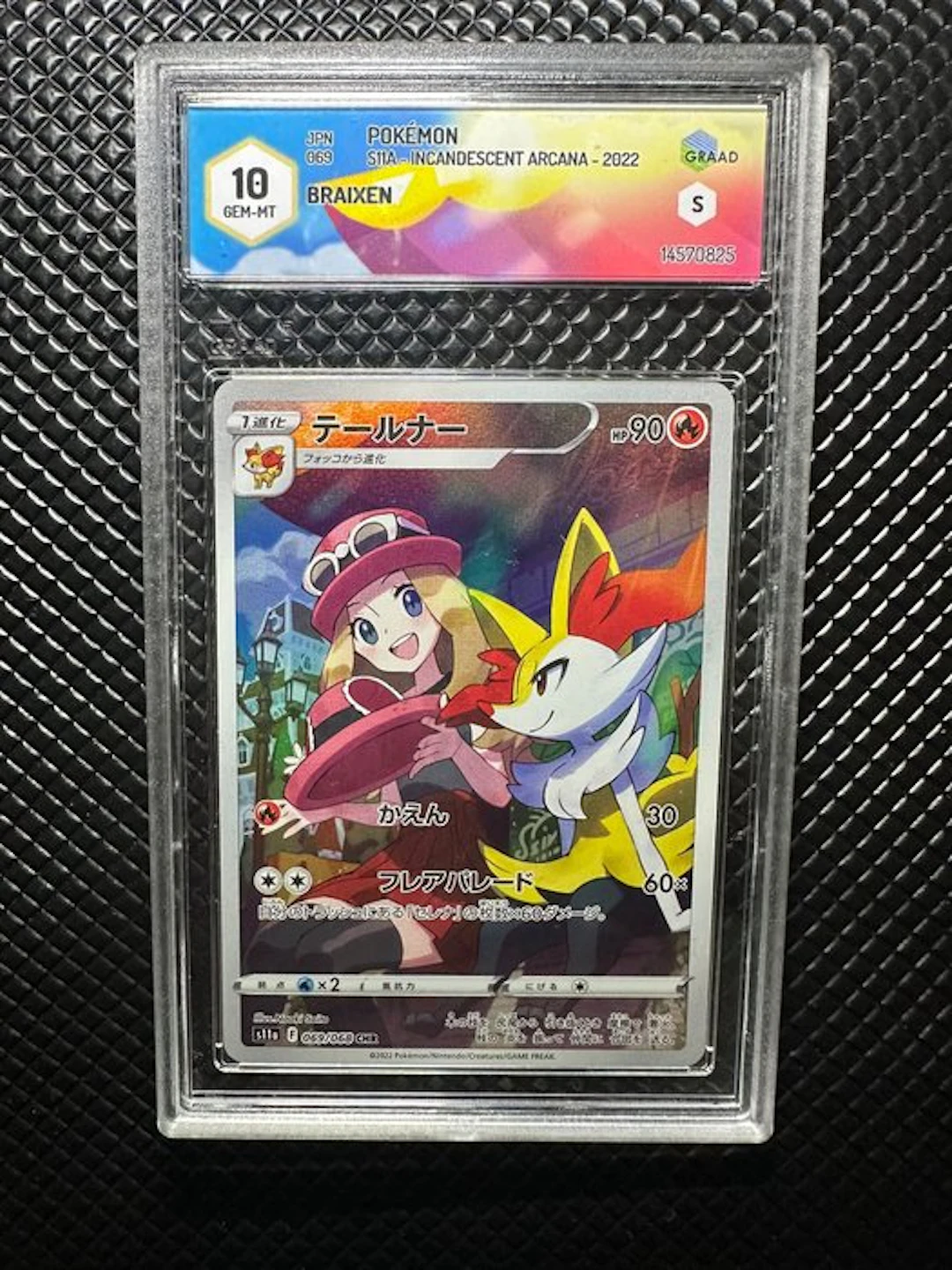 Pokémon - 1 Graded card - Pokémon - Braixen 069/068 CHR Foil