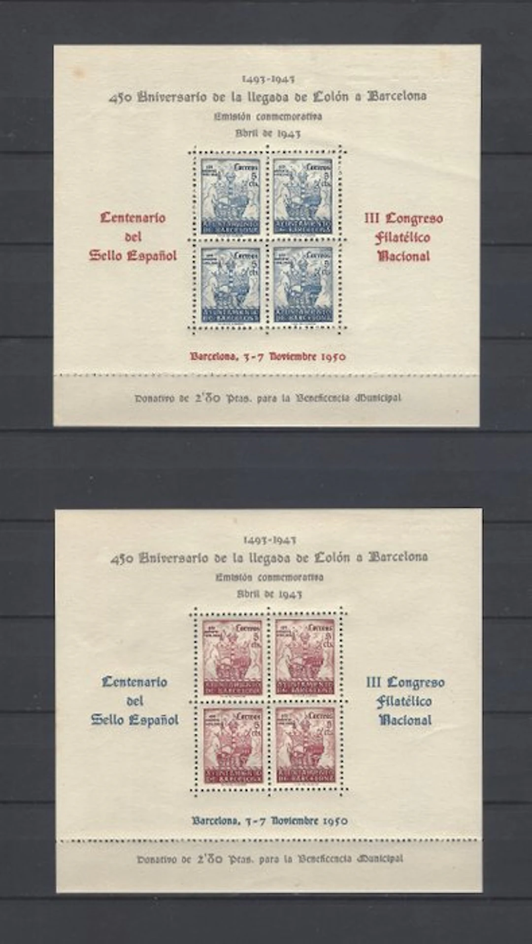 Spain 1944 - Barcelona City Hall - not issued - Edifil nº NE 33/34