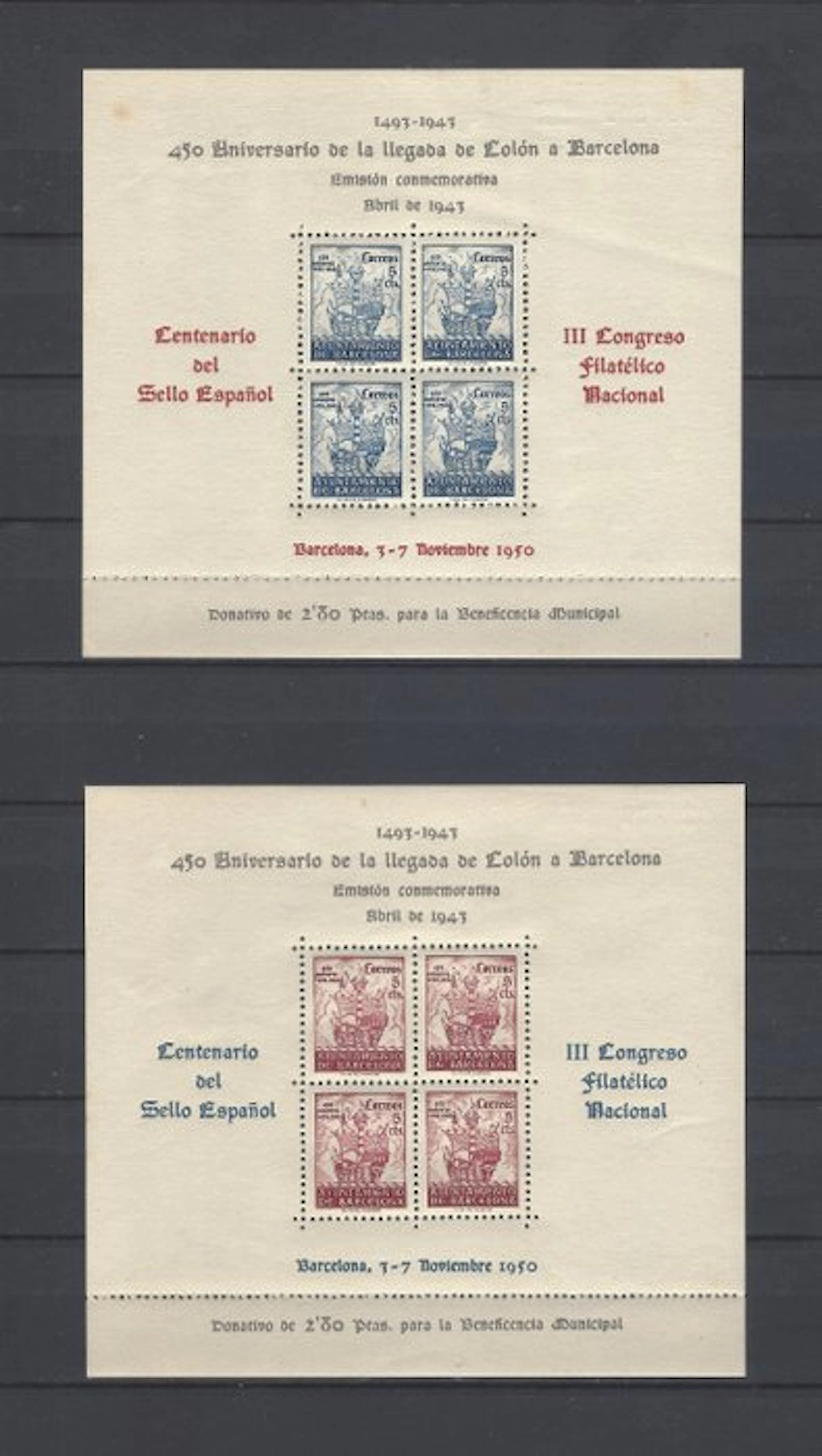 Spain 1944 - Barcelona City Hall - not issued - Edifil nº NE 33/34