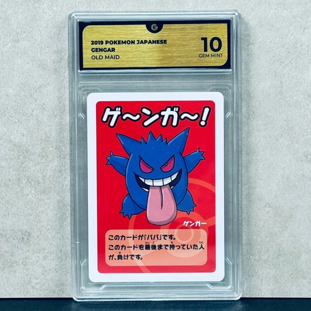 Pokémon Graded card - GENGAR 2019 POKEMON JAPANESE OLD MAID - Pokémon - GG 10