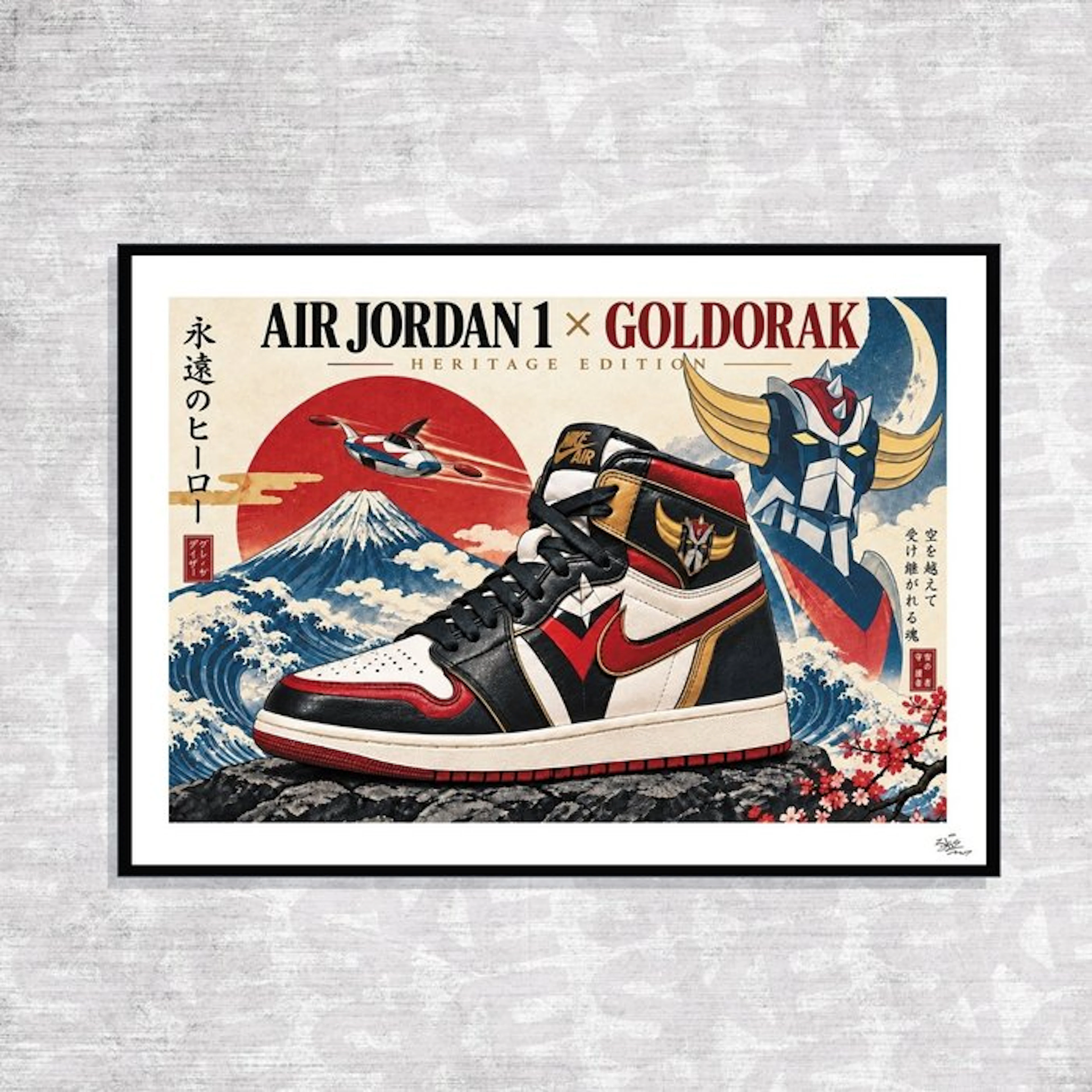 SKE - Heritage Edition - Air Jordan X Goldorak