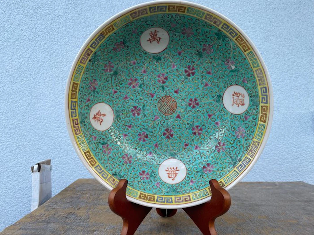 Bowl - Porcelain