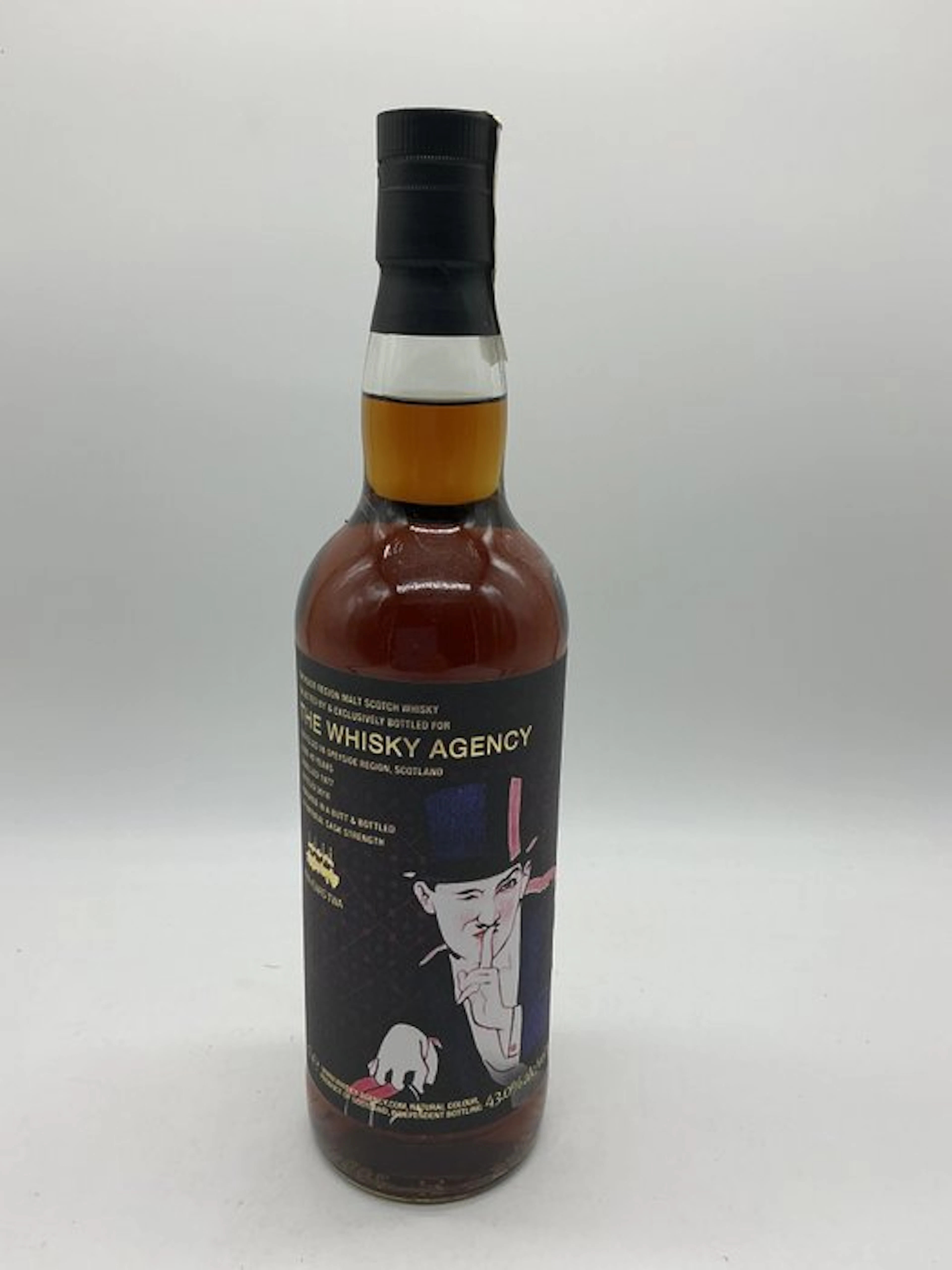 Speyside Region 1977 40 years old Ten Years TWA - The Whisky Agency - b