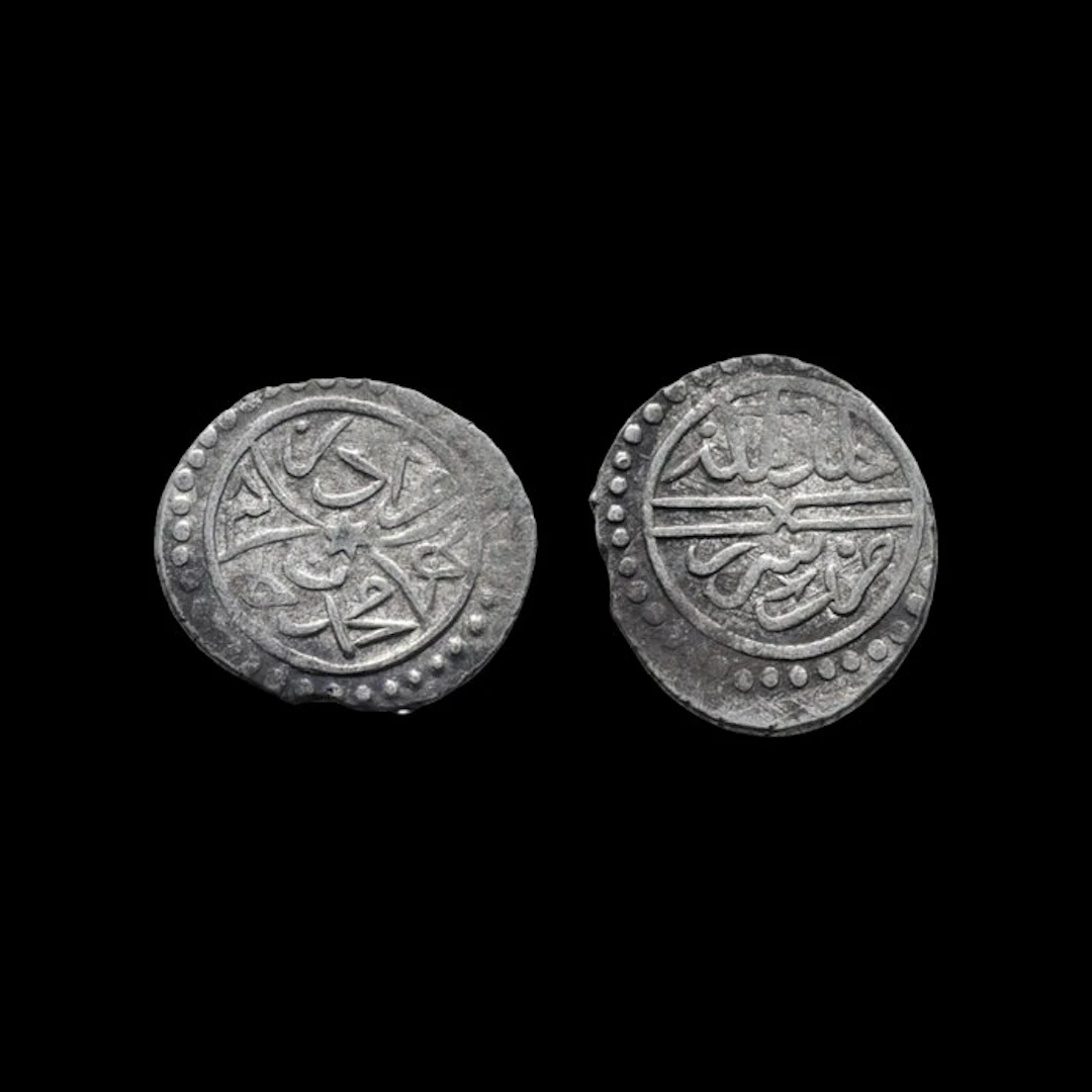 Ottoman Empire. Murad II, 1st Reign (1421–1444 AD). Akce (No reserve price)