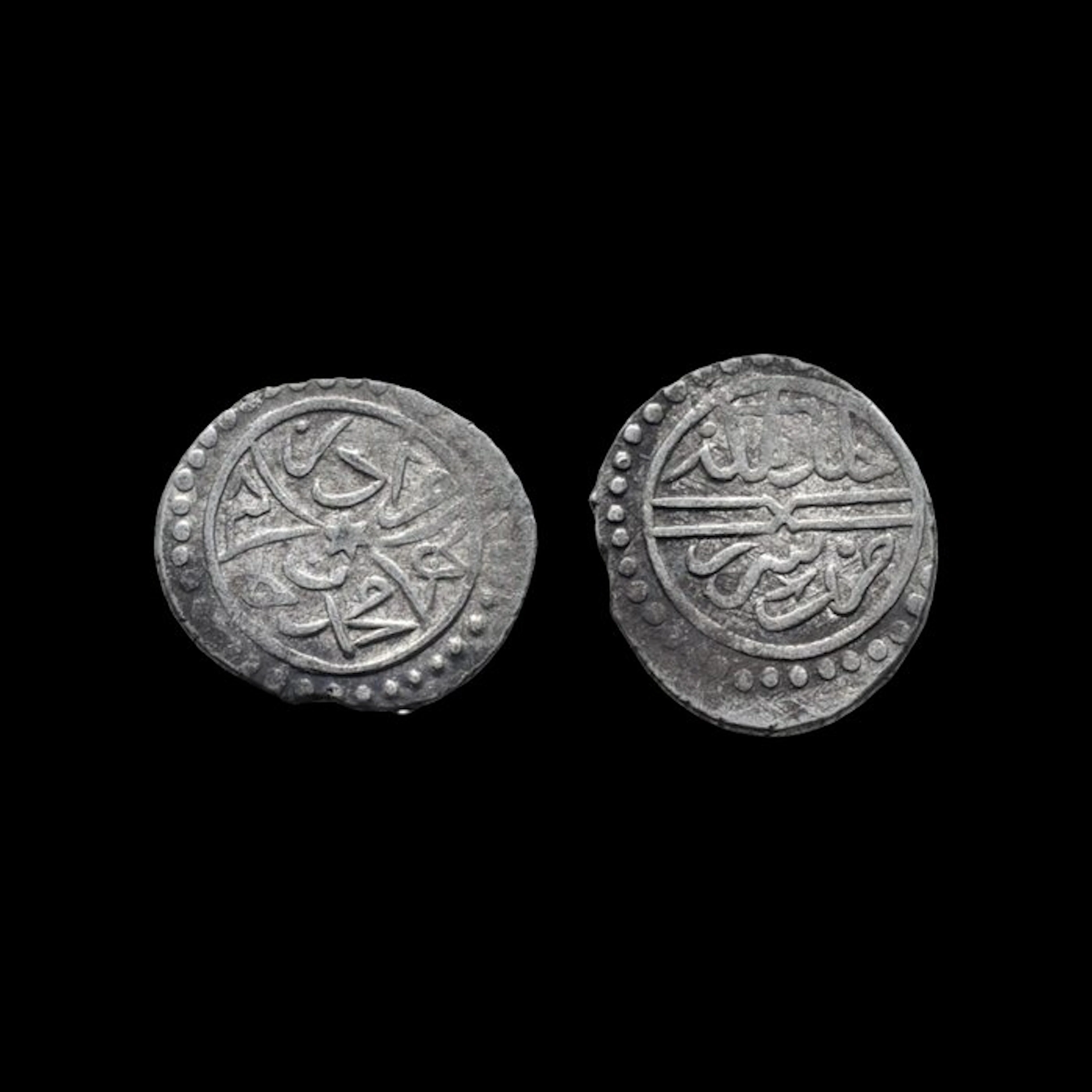 Ottoman Empire. Murad II, 1st Reign (1421–1444 AD). Akce (No reserve price)