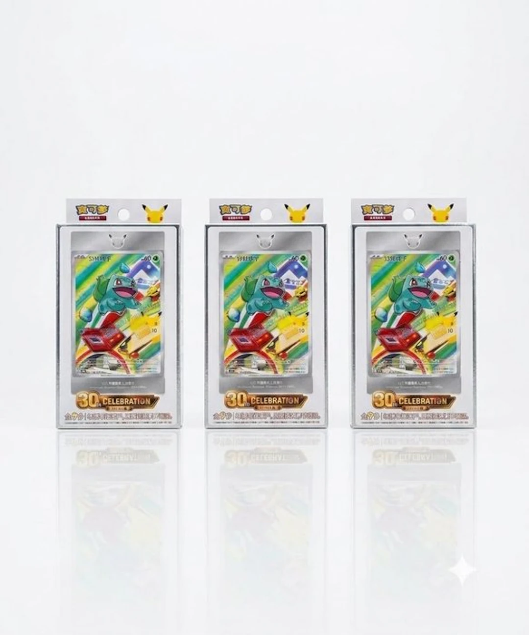 Pokémon - 3 Box - Pokemon 30th Celebration Original...