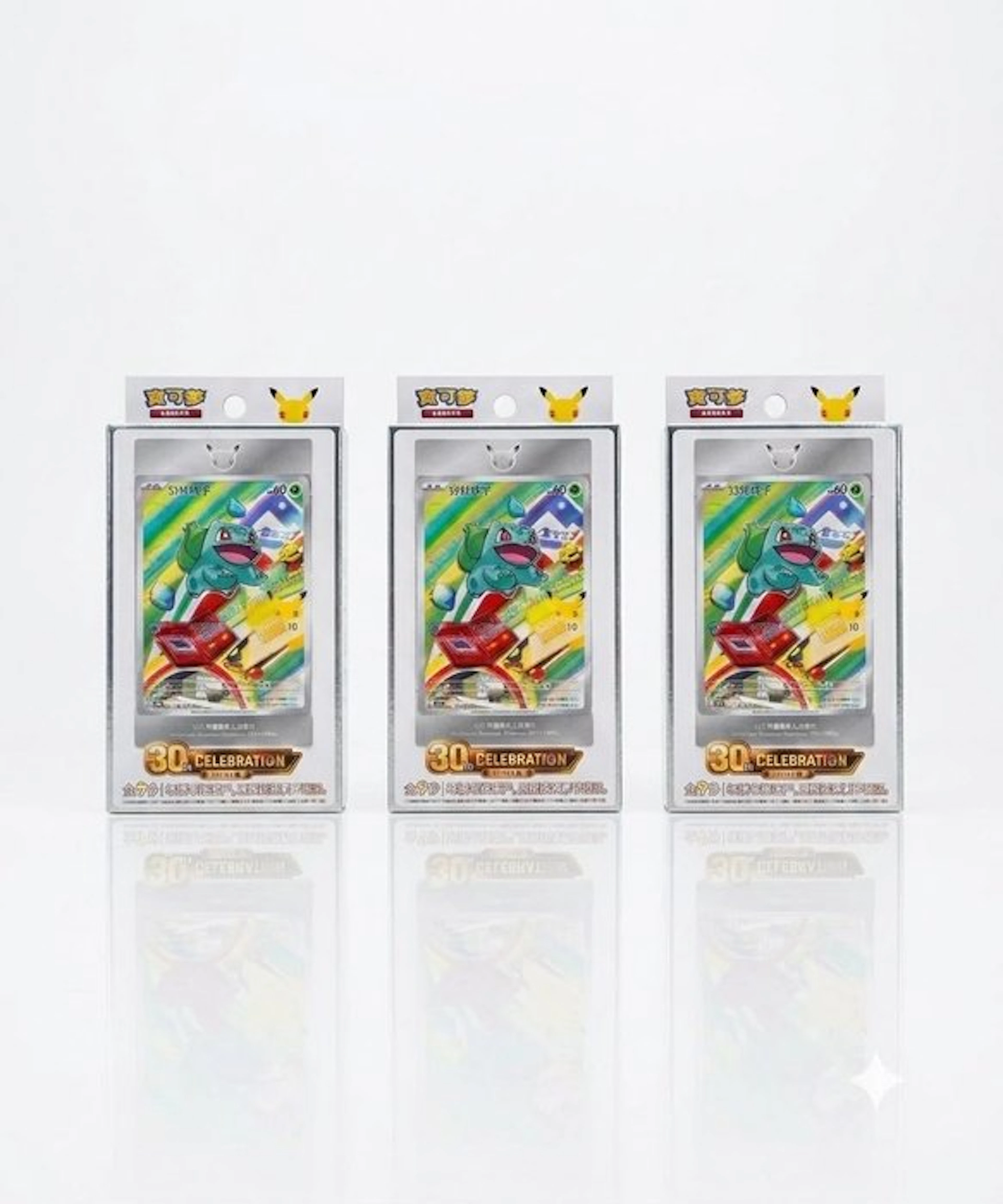 Pokémon - 3 Box - Pokemon 30th Celebration Original...