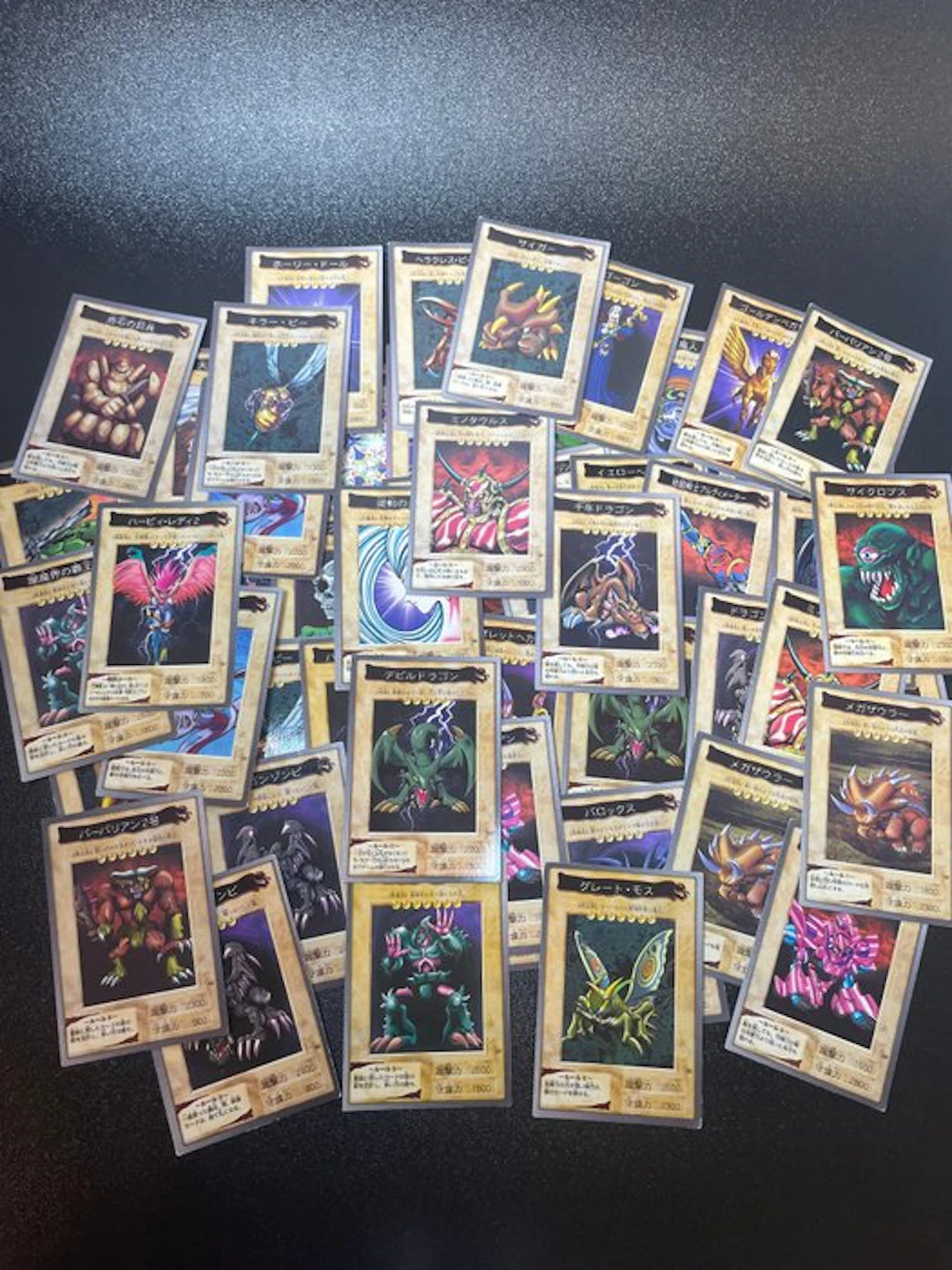 Yu-Gi-Oh! - 50 Bulk cards