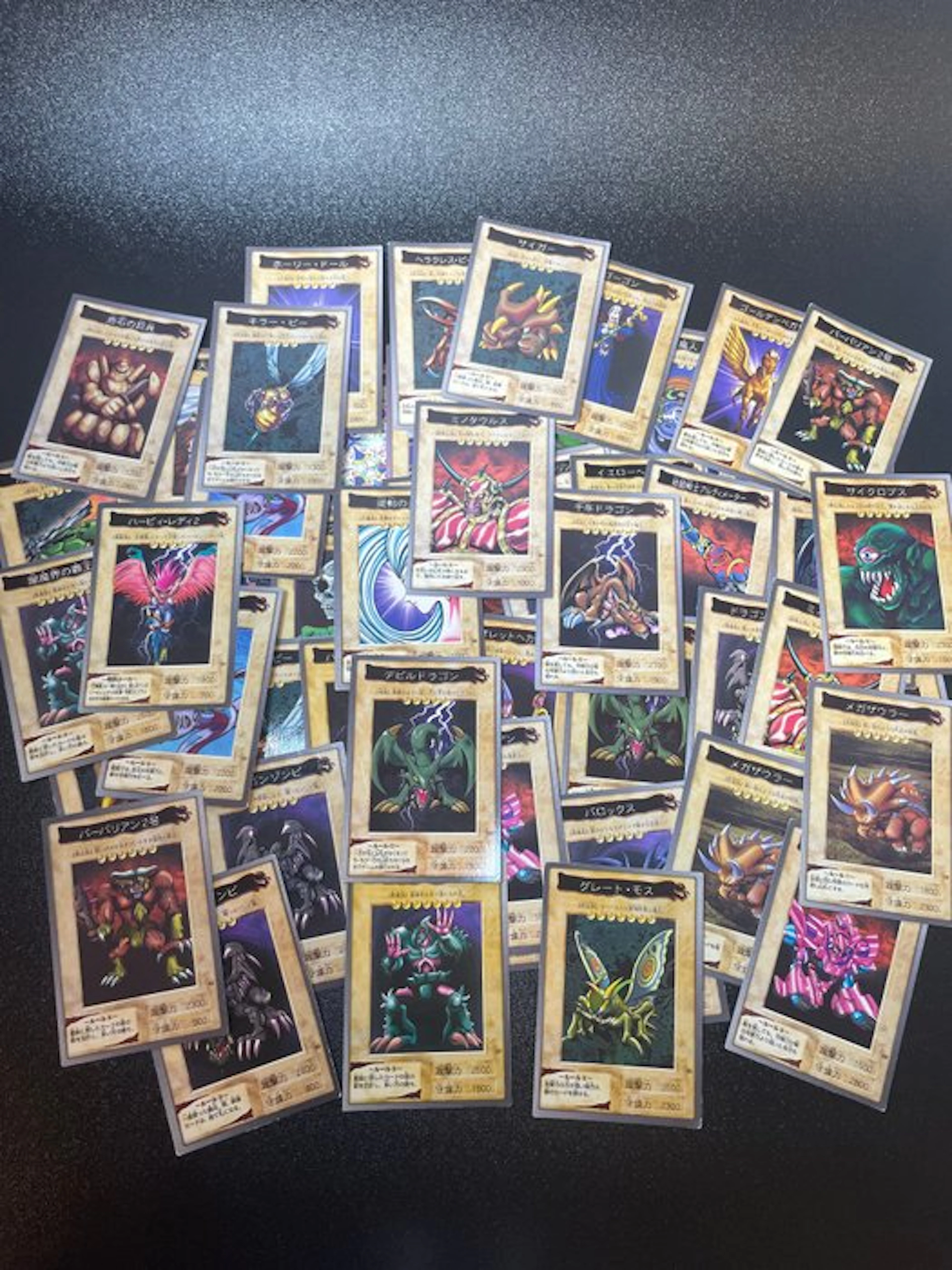 Yu-Gi-Oh! - 50 Bulk cards