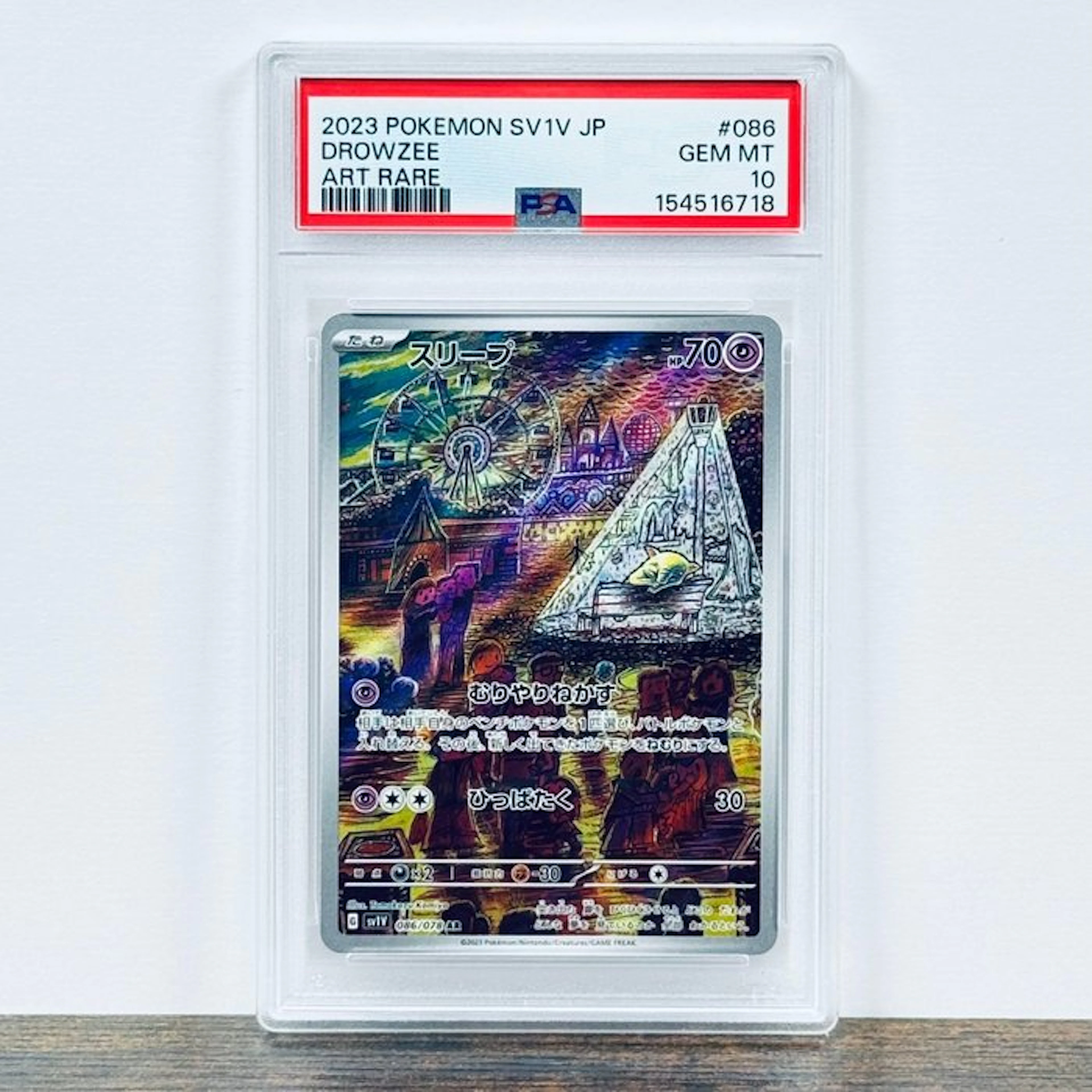 Pokémon Graded card - Drowzee 086 - Pokémon - PSA 10