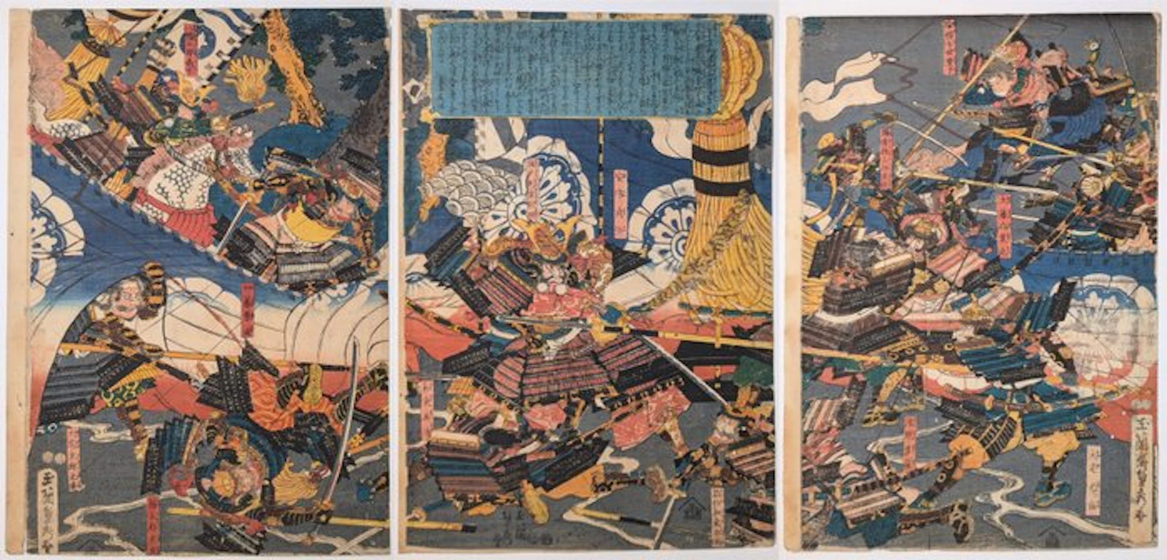 SADAHIDE • Musha-e Masterpiece • The Night Raid on Abe no...