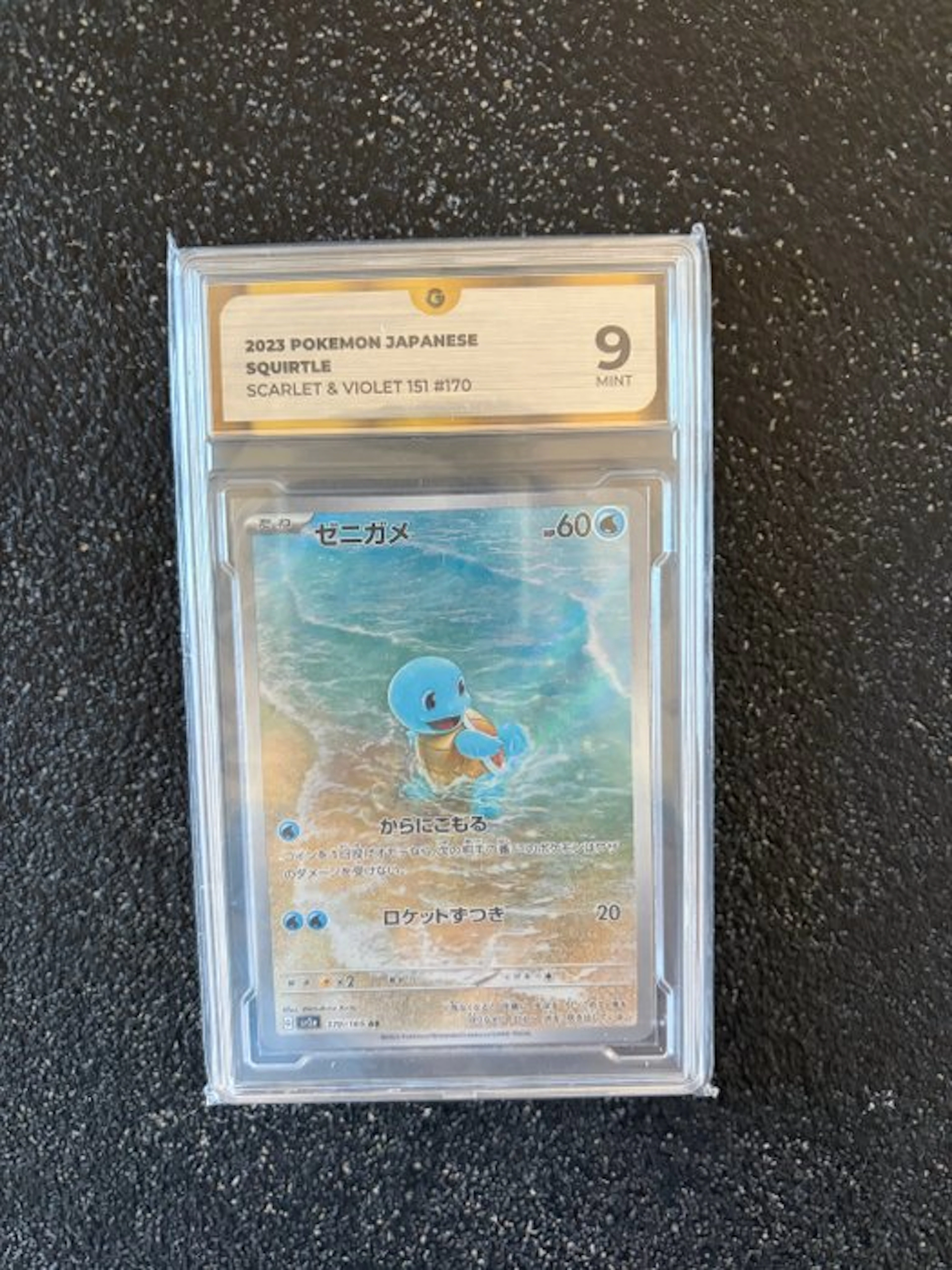 Pokémon - 1 Graded card - Squirtle #170 Foil - GG 9...