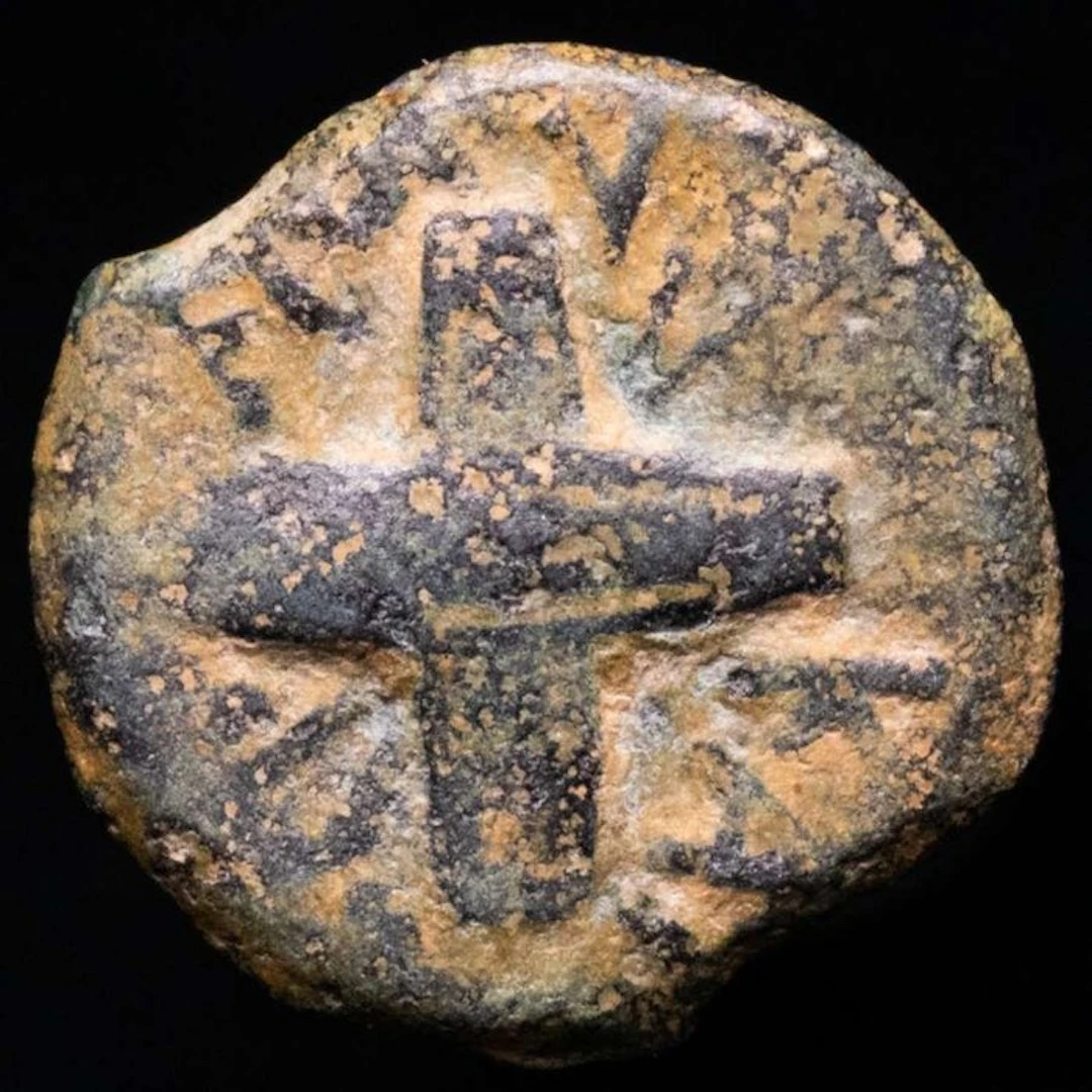 Roman Empire (Provincial)