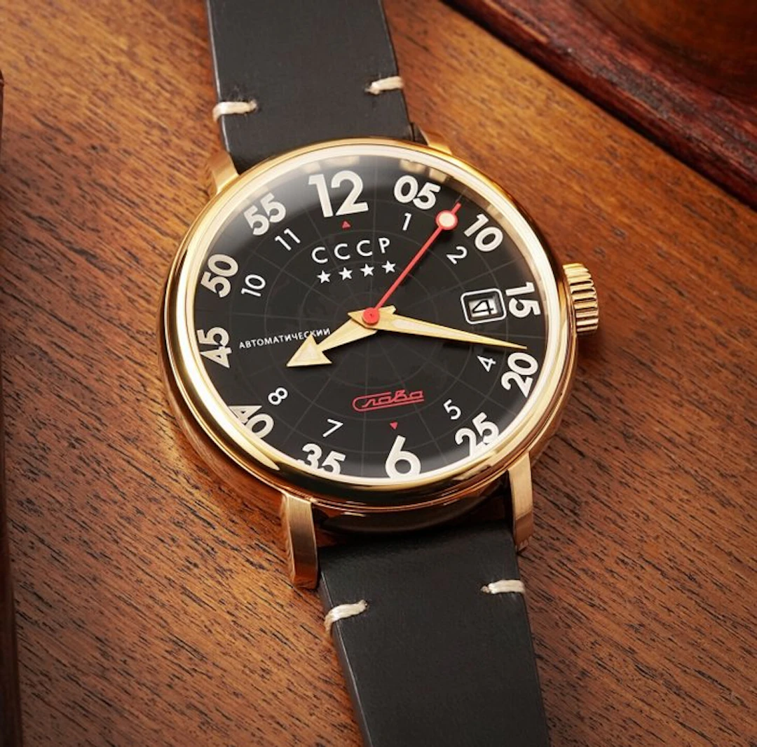 CCCP - COMRADE - Automatic Slava - Gold - Rare - New - Men - 2026