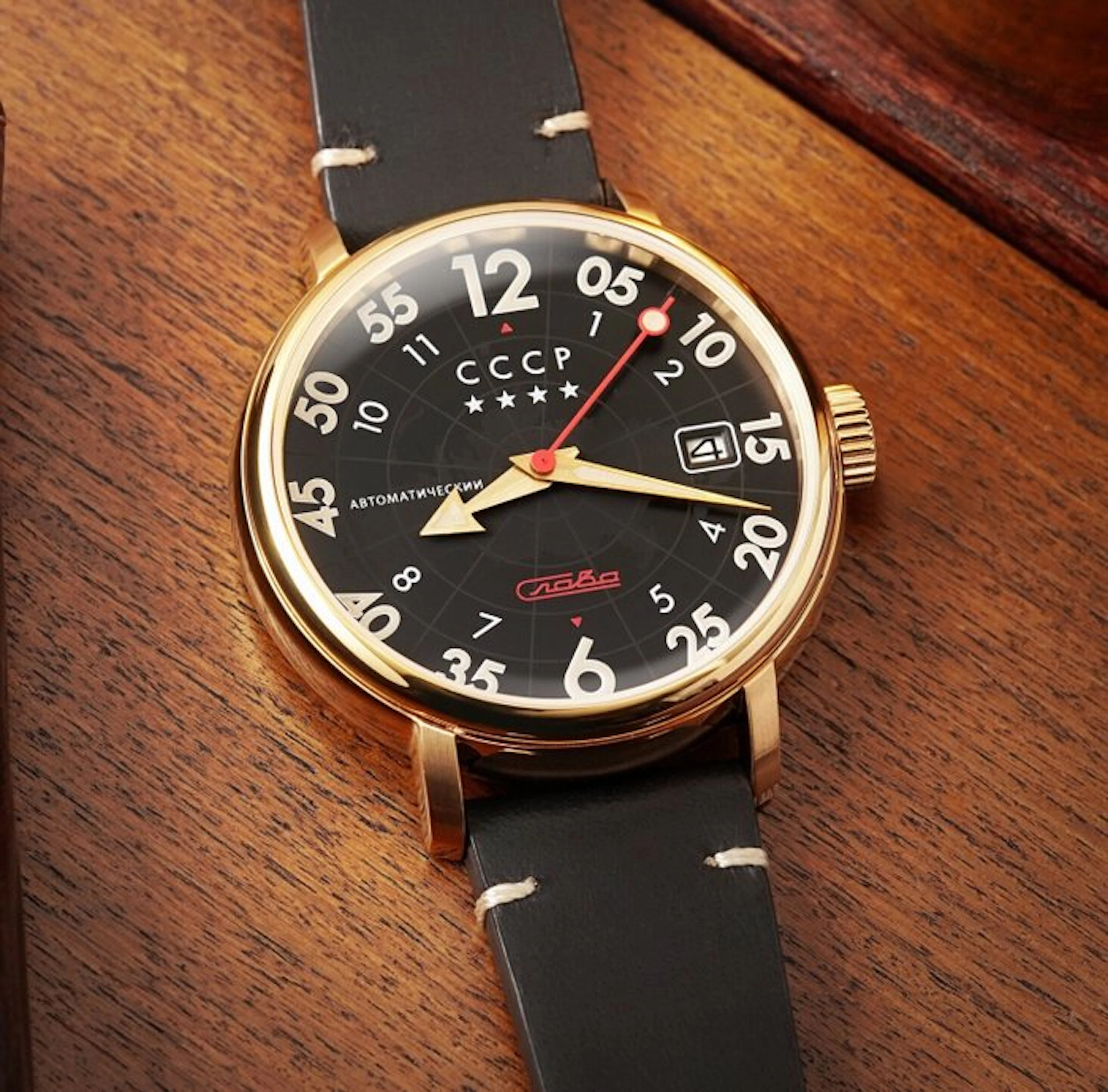 CCCP - COMRADE - Automatic Slava - Gold - Rare - New - Men - 2026