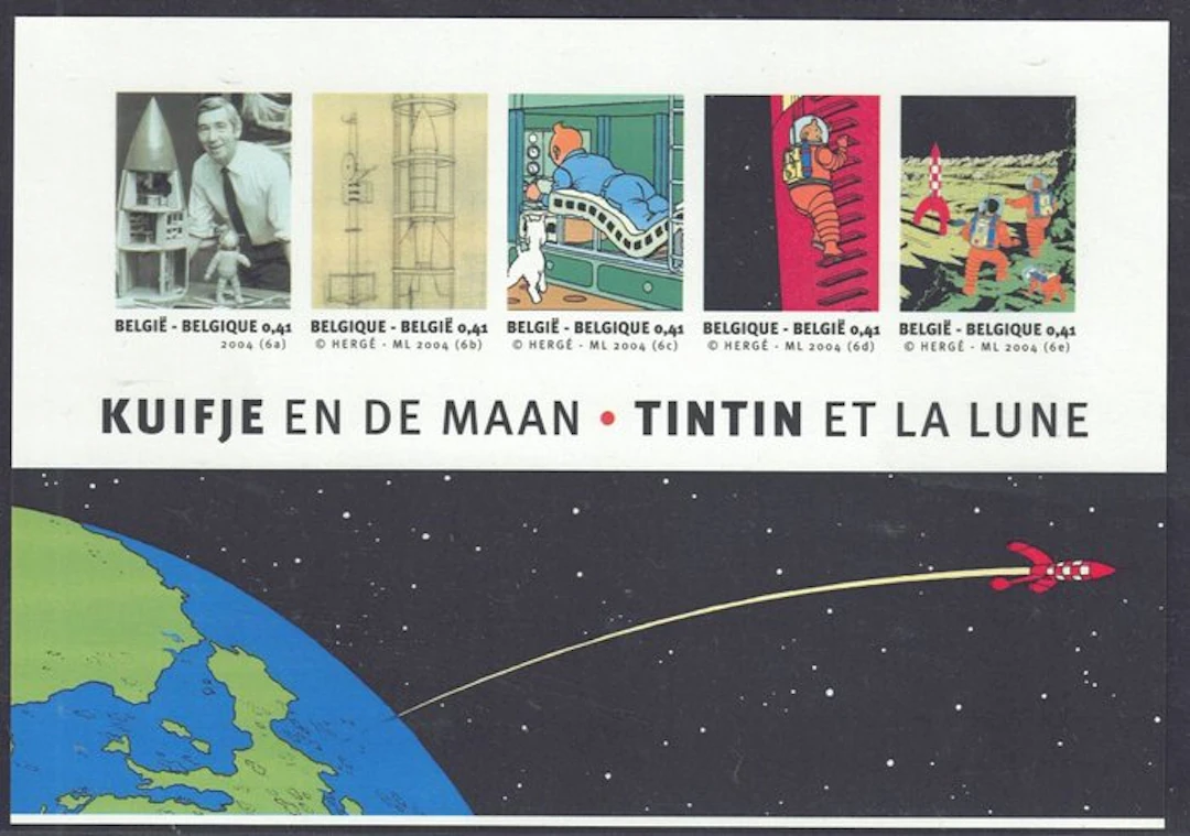 Belgium 2004 - Block "Tintin" - untanned with jersey number - OBP: Blok 109