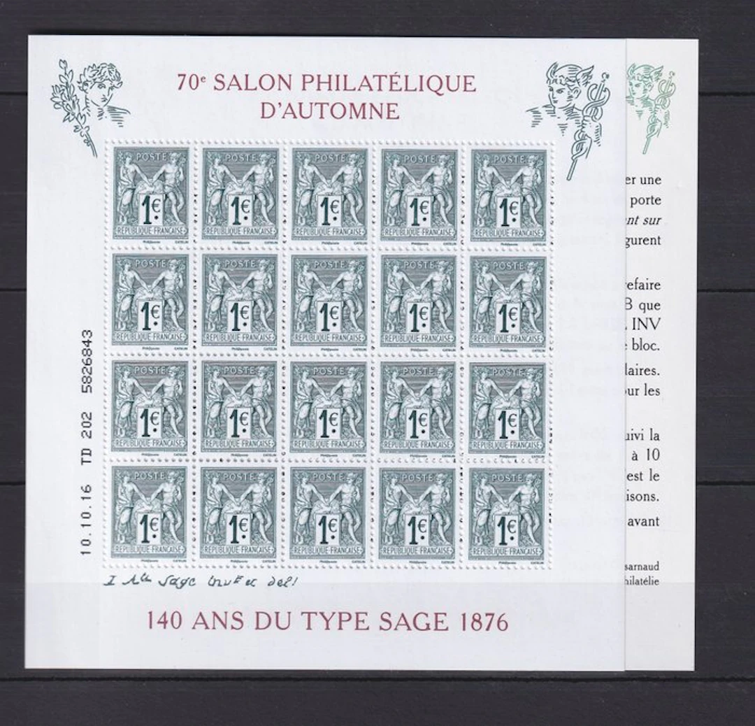 France 2016 - rare bloc feuillet des 140 ans du type sage - Yvert n°F5094