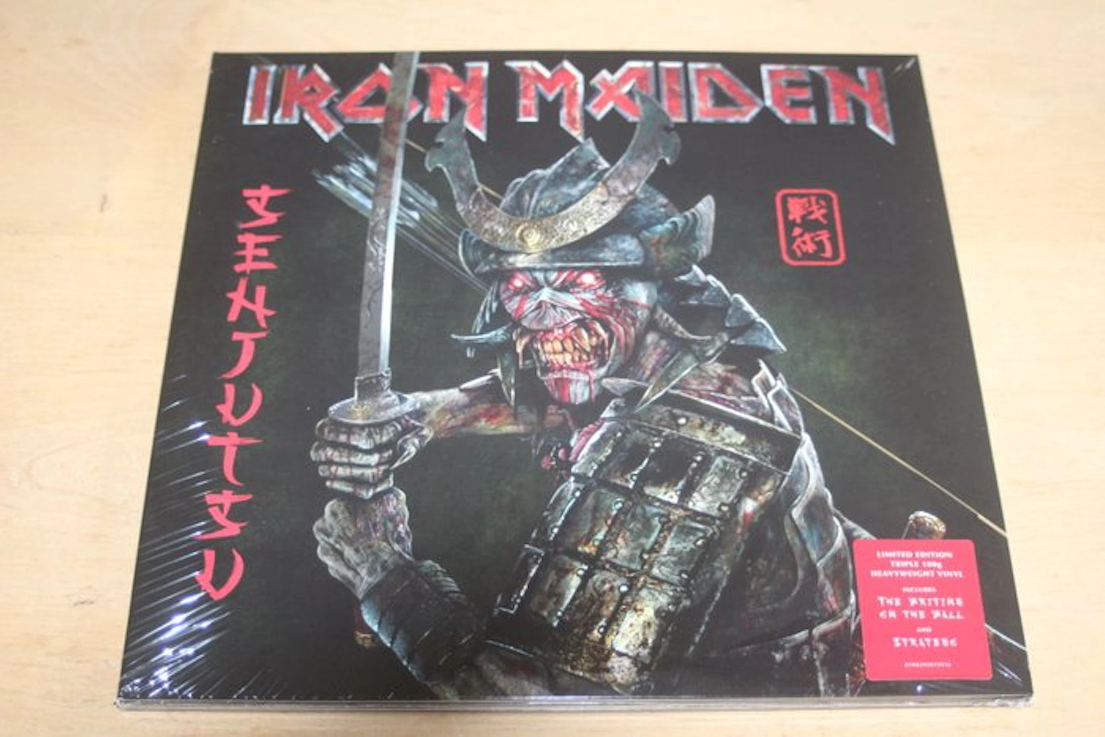 Iron Maiden - Senjutsu - 3xLP album (triple album) - 2021