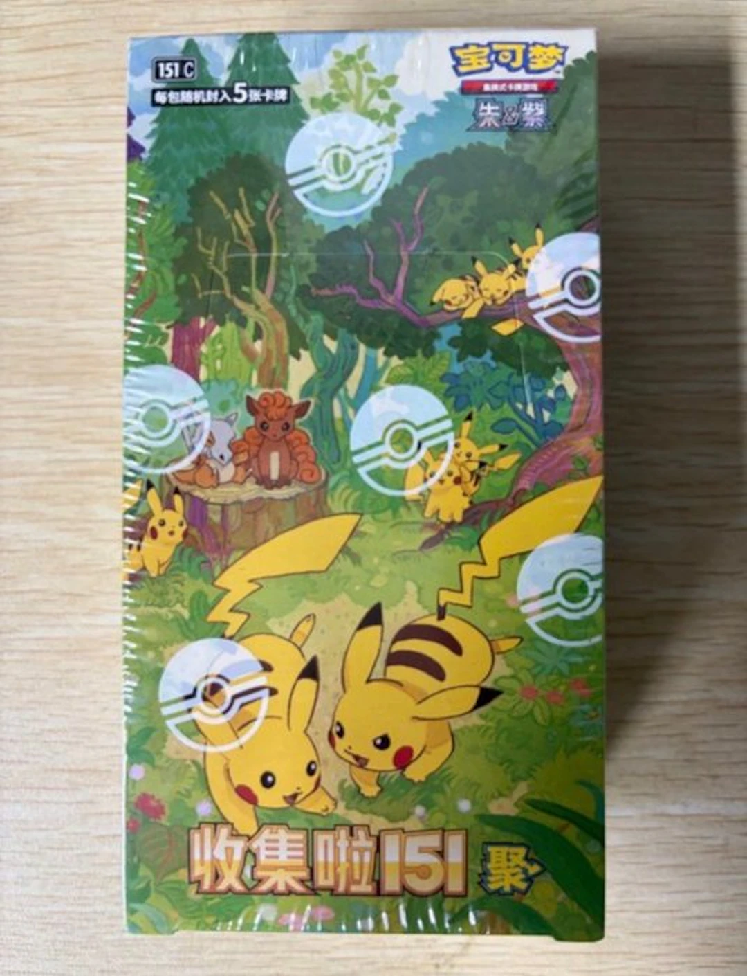 Pokémon - 151 Box
