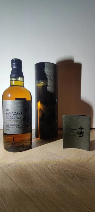 Yamazaki - Smoky Batch The Third - Suntory - 700ml