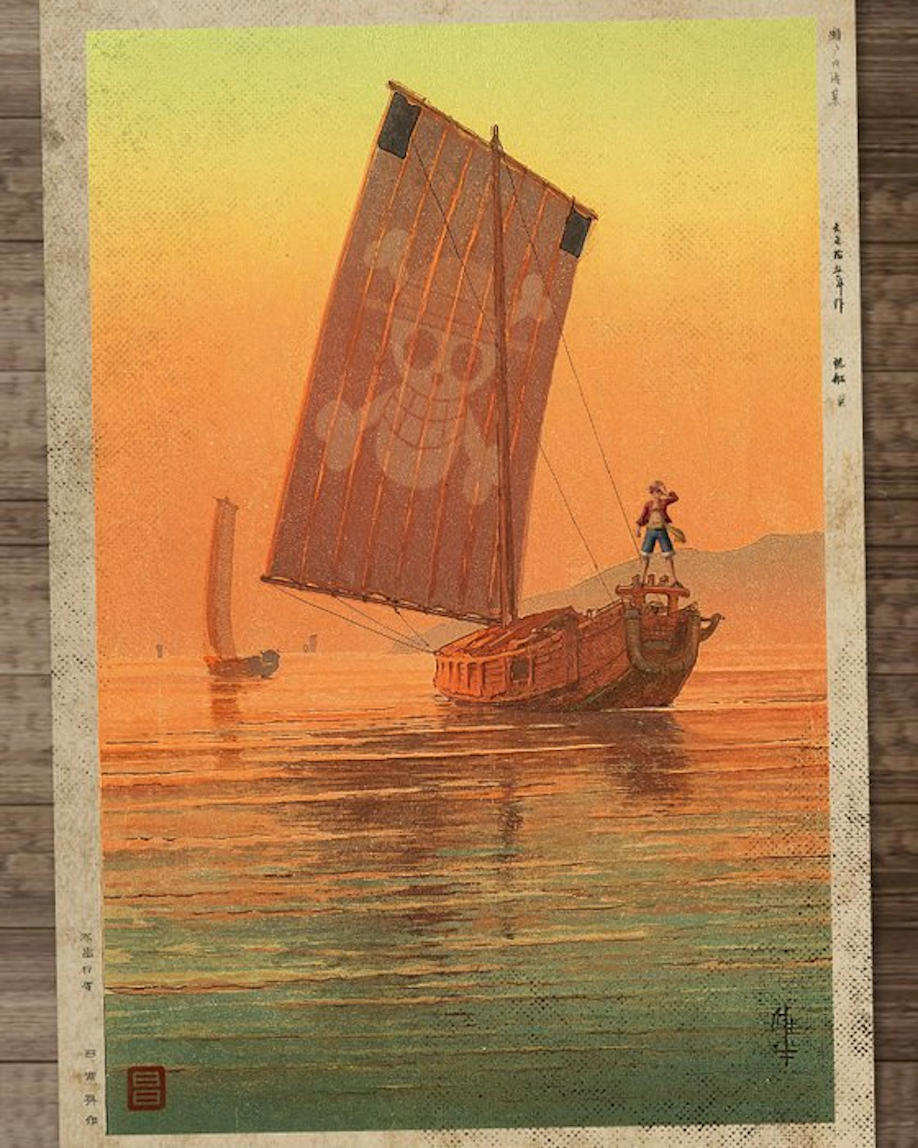 Kodo88 - One Piece Boats in the Sunset Glow 夕映えの航海...