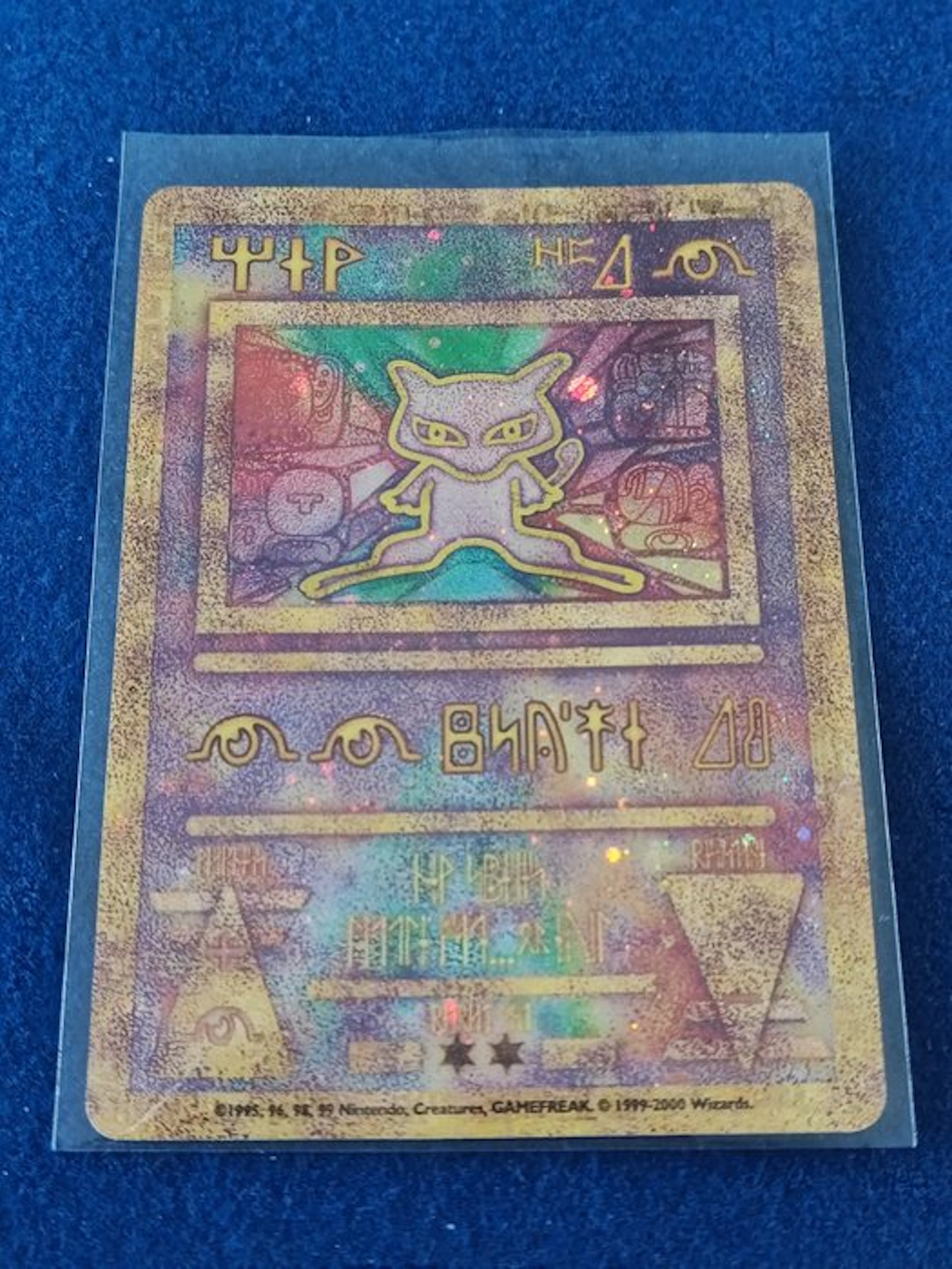 Pokémon - 1 Card - Mew Promo card - WOTC