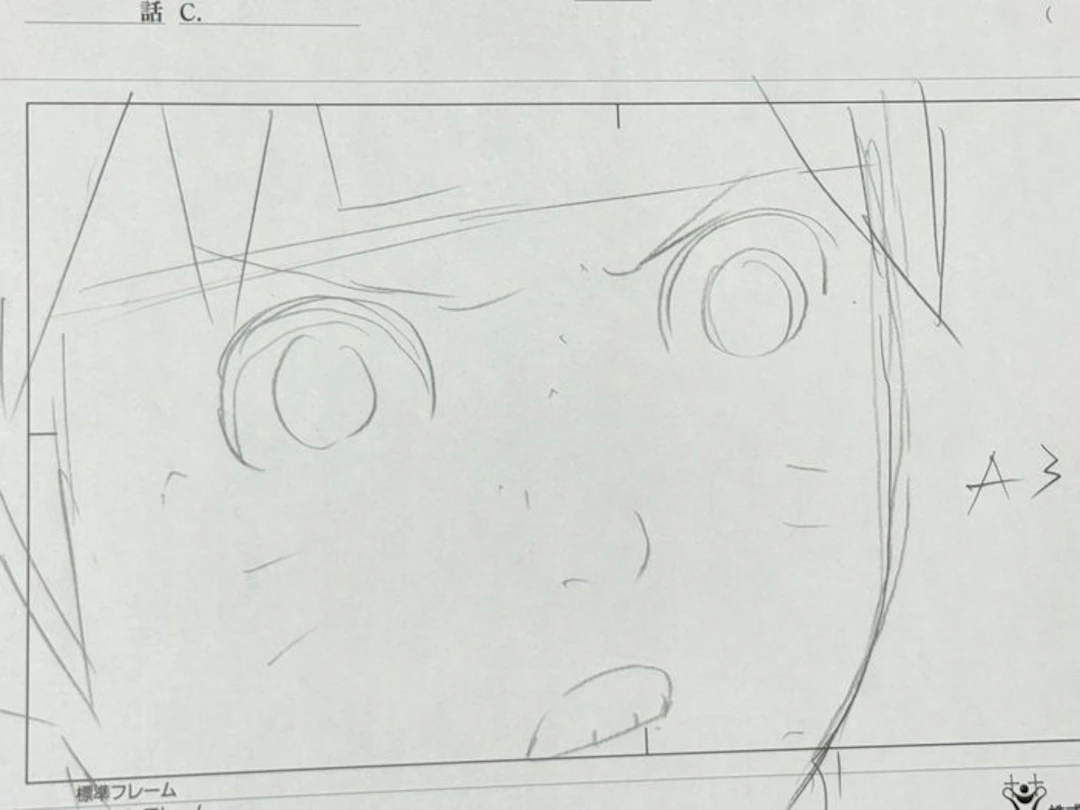 Studio Pierrot - Original Animation Drawing of Naruto - Naruto (2002/07)