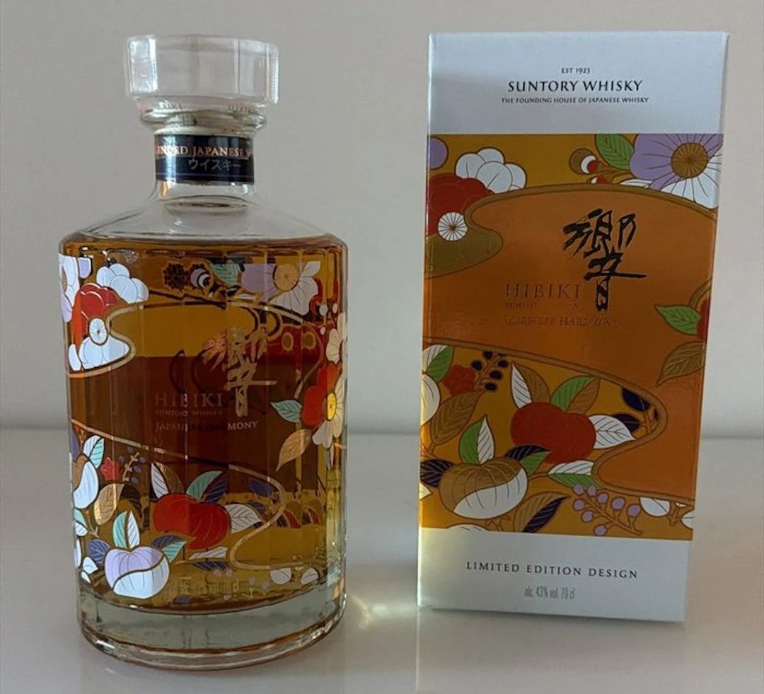 Hibiki Japanese Harmony Chiso 2026 Limited Edition Design - Suntory - 70cl