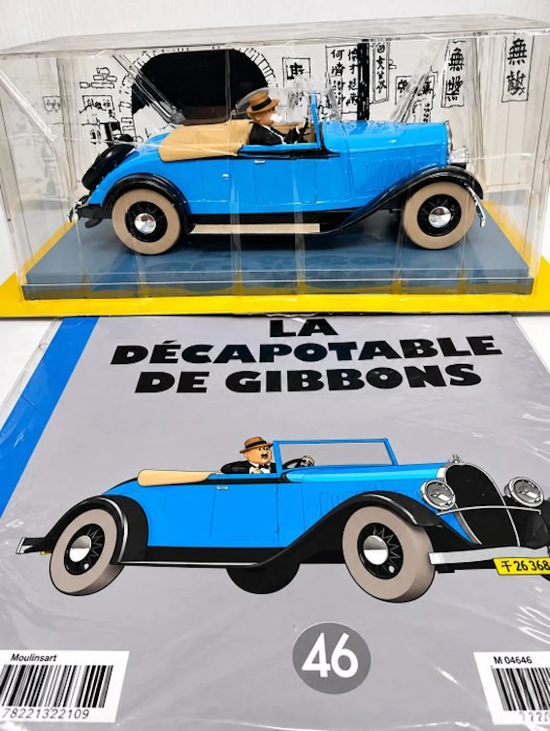 collection Hachette 1/24 - Model car - N°46 - La...