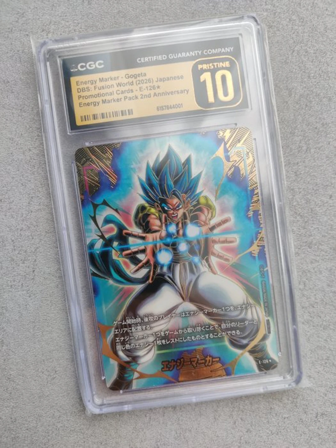 Bandai - 1 Graded card - Dragon Ball - Gogeta E-126 Promo card
