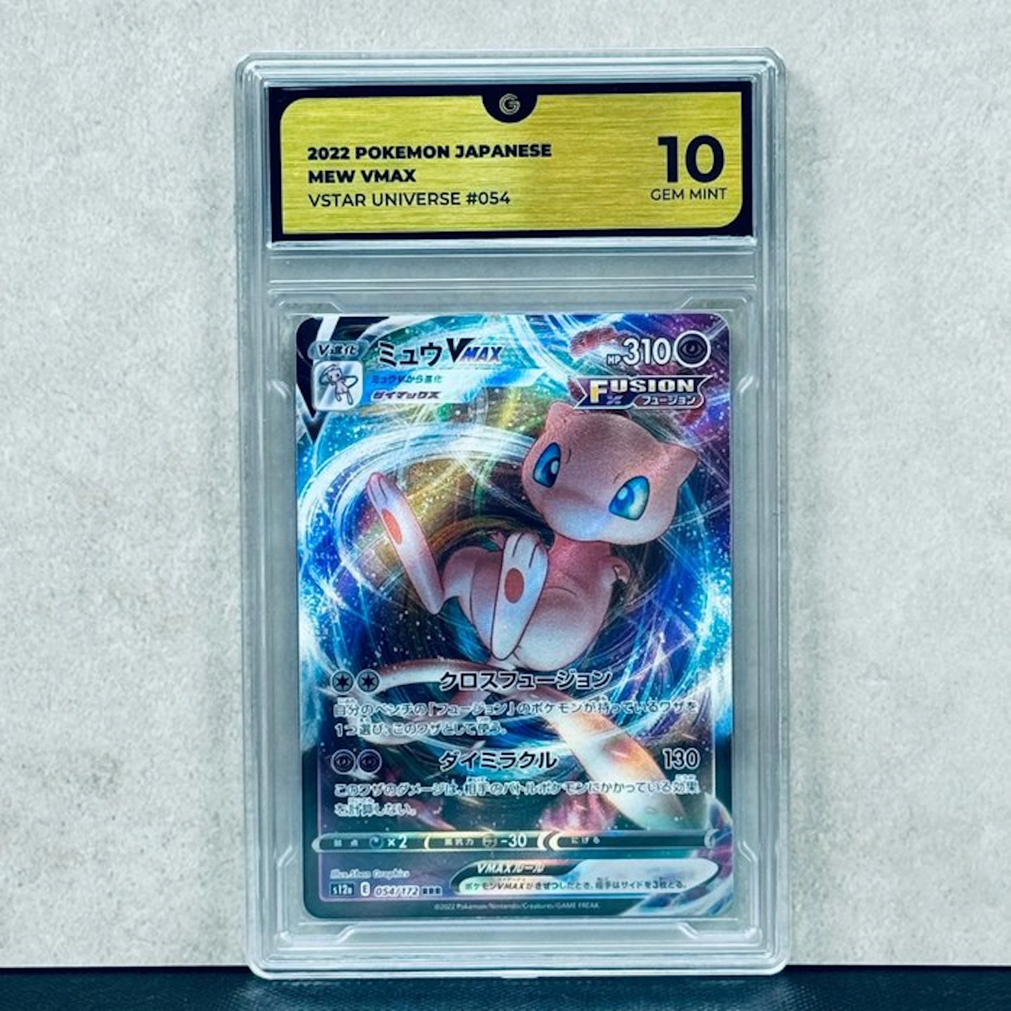 Pokémon Graded card - Mew VMAX #054 2022 Pokemon Japanese...