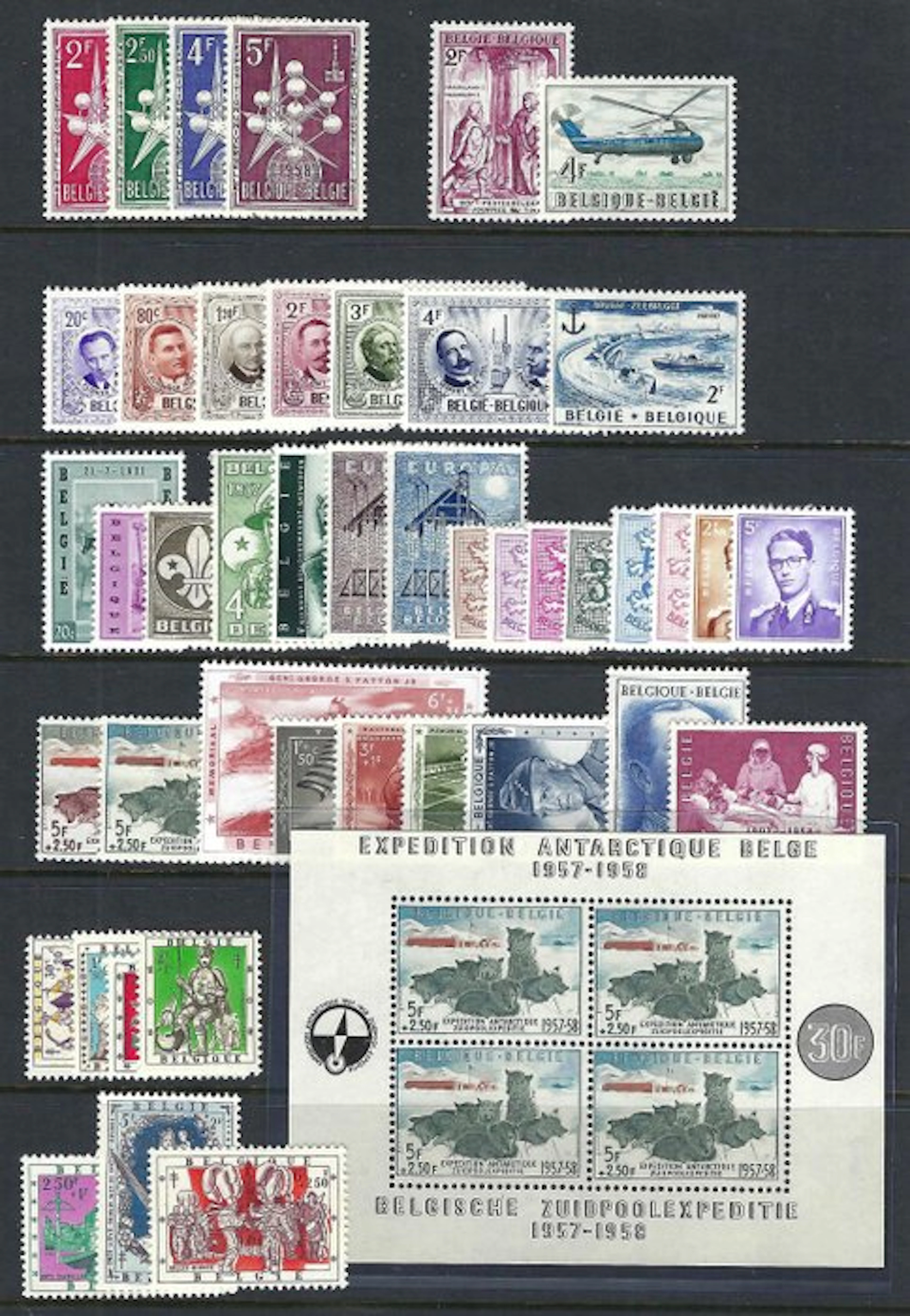 Belgium 1957 - the complete year's issue with the South...