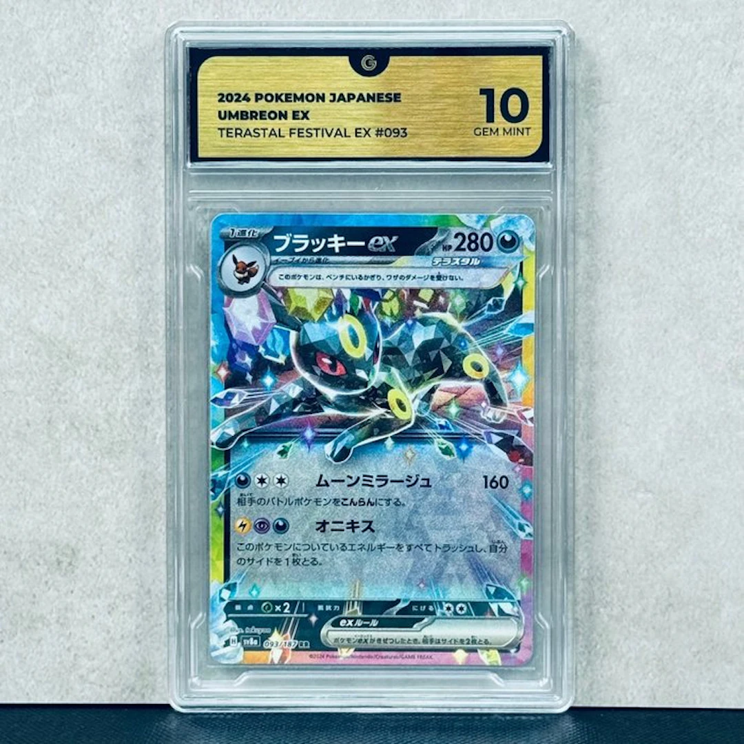 Pokémon Graded card - UMBREON EX #093 2024 POKEMON...