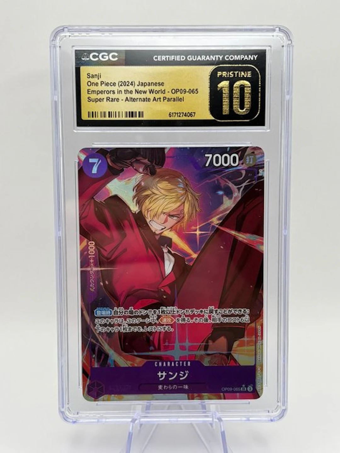 One Piece - 1 Graded card - Sanji 09-065 Alternate art - CGC Pristine 10