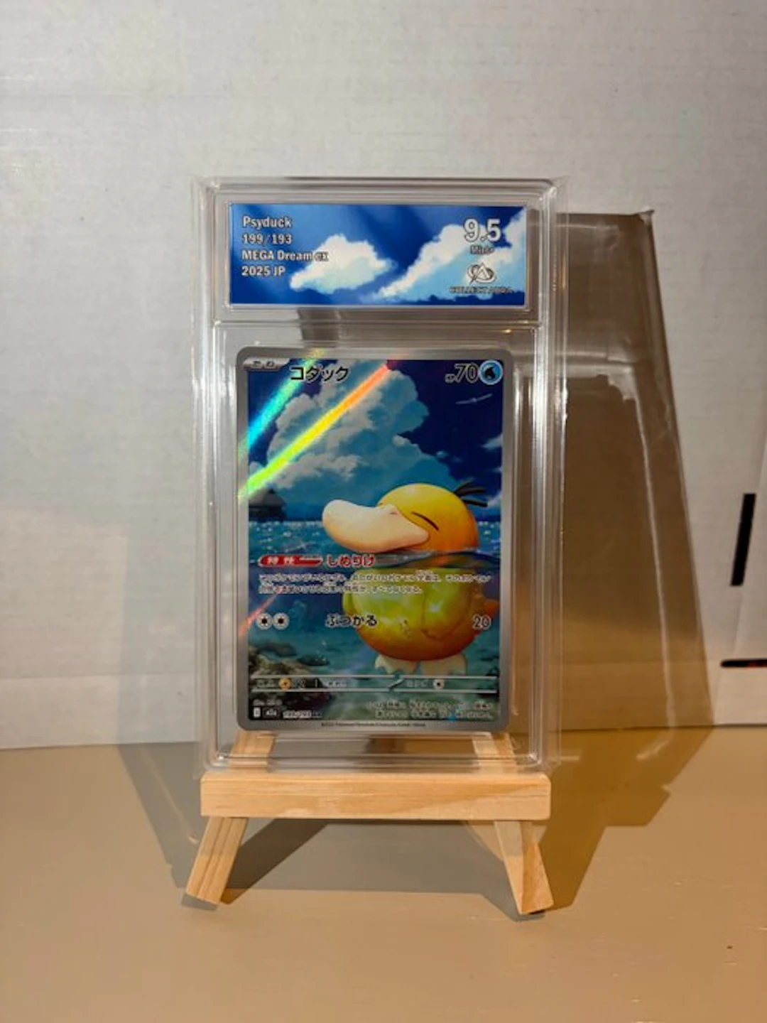 Pokémon - 1 Graded card - Psyduck 199/193 Foil