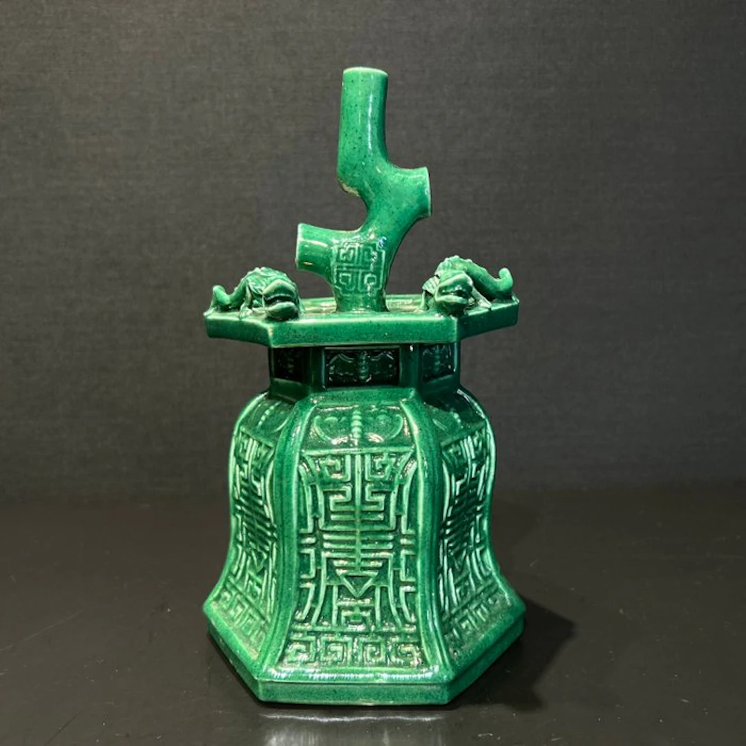 Vase - Porcelain - China - Qing Dynasty (1644-1911)...