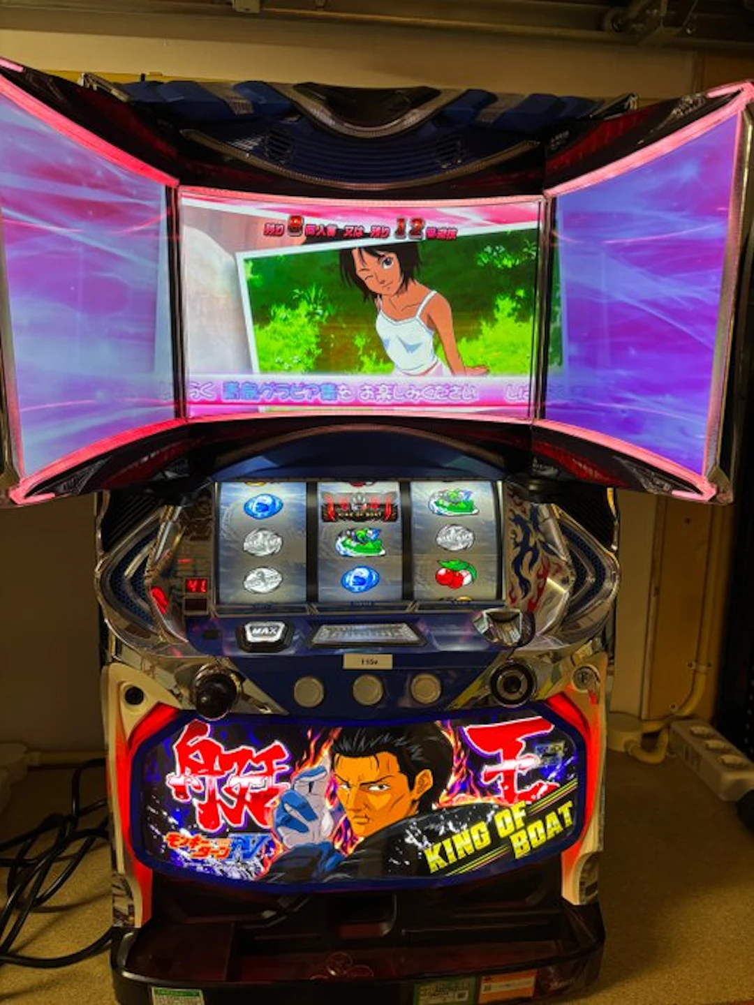 Yamasa - Pachislot Monkey Turn V - モンキーターンV - Video game - Box